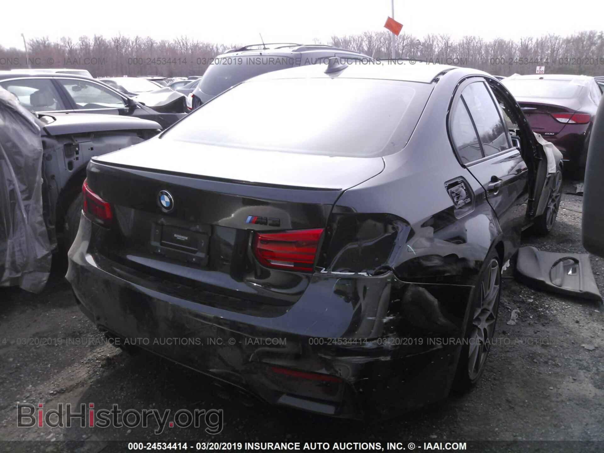 2018 BMW M3 - VIN: WBS8M9C58J5J79002 - Photo 4