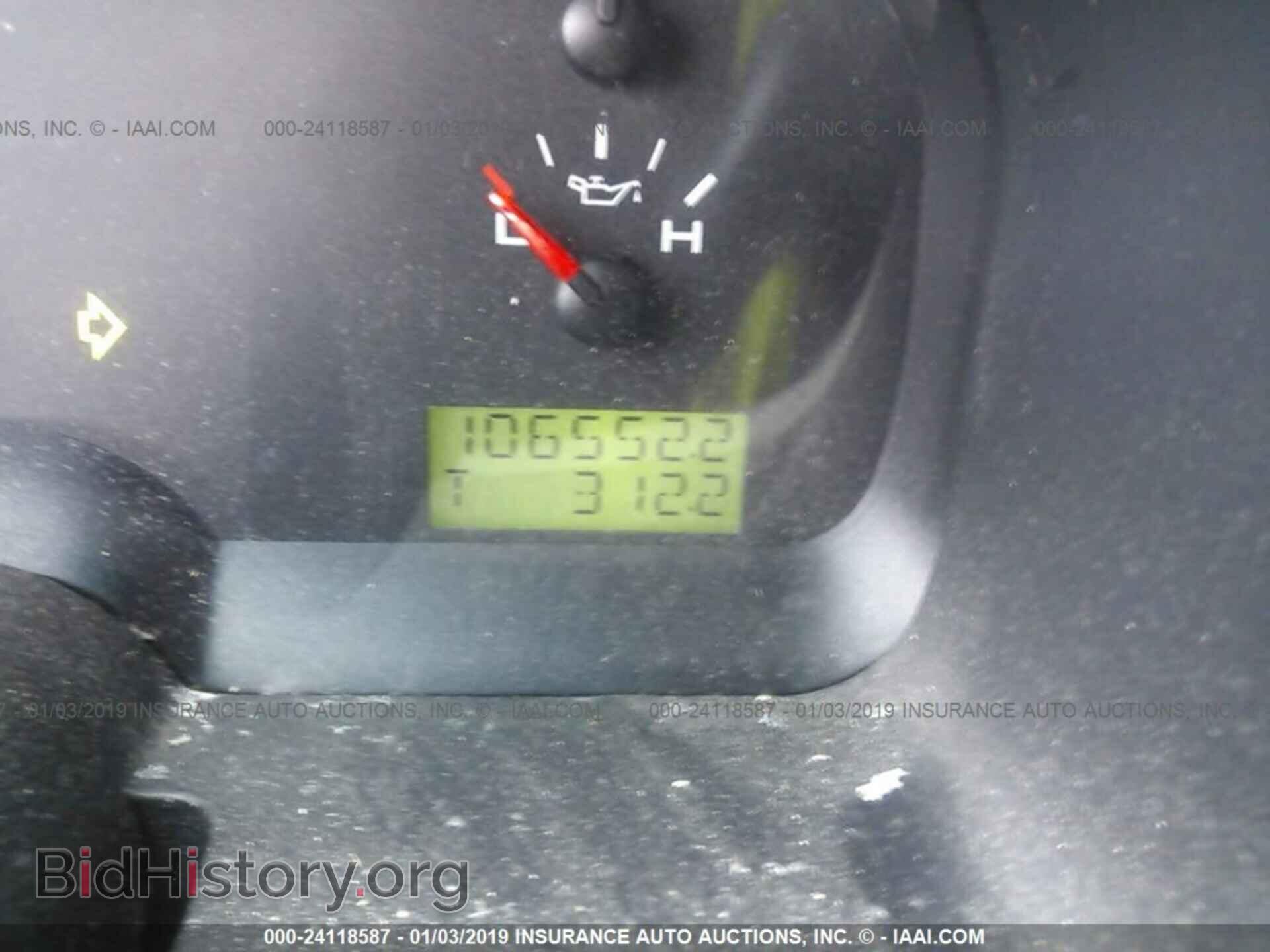 2014 LEXUS ES - VIN: JTHBK1GG9E2150100 - Фото 7