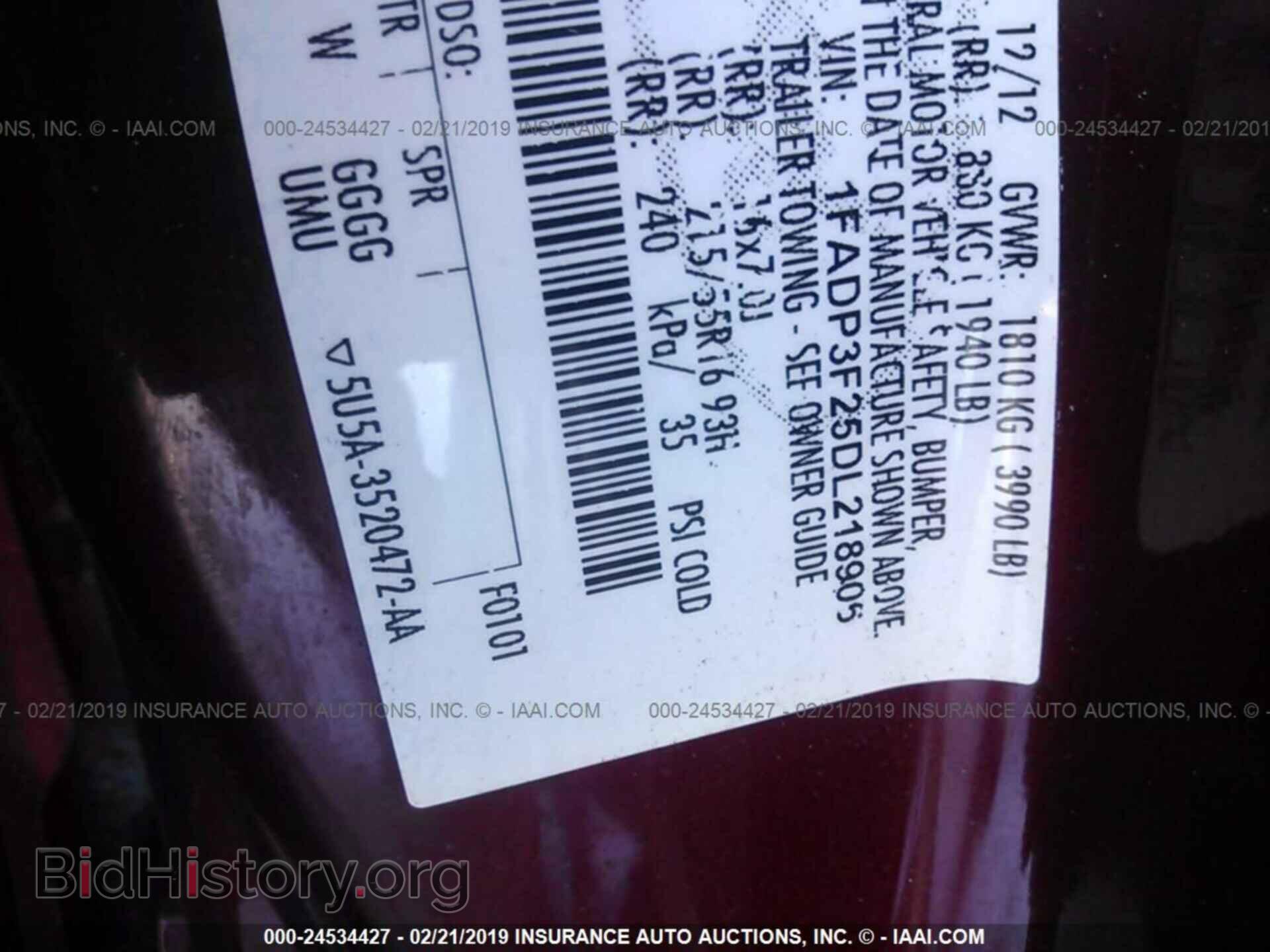 2013 FORD FOCUS - VIN: 1FADP3F25DL218906 - Photo 9