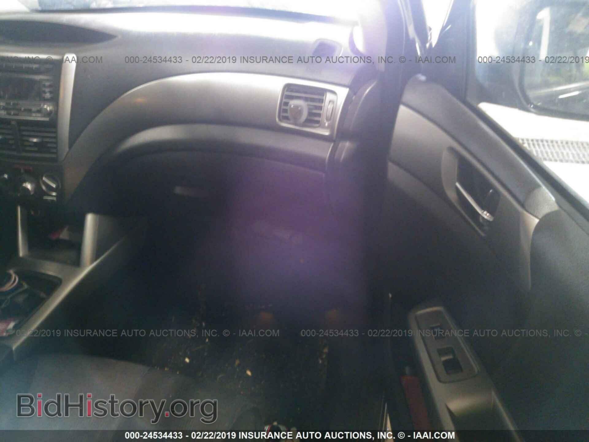 2010 SUBARU FORESTER - VIN: JF2SH6CC0AG805971 - Фото 5