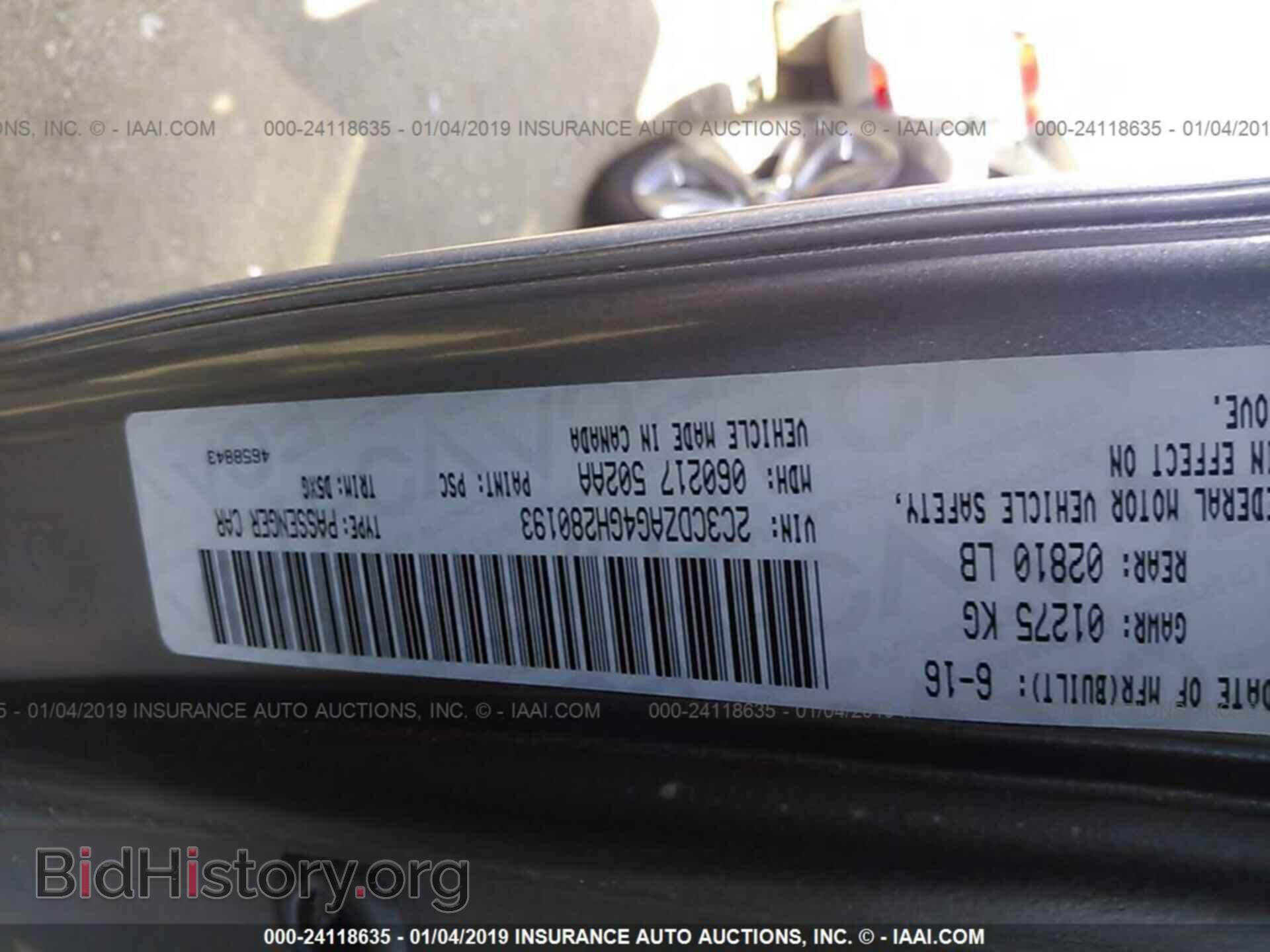2016 DODGE CHALLENGER - VIN: 2C3CDZAG4GH280193 - Photo 9