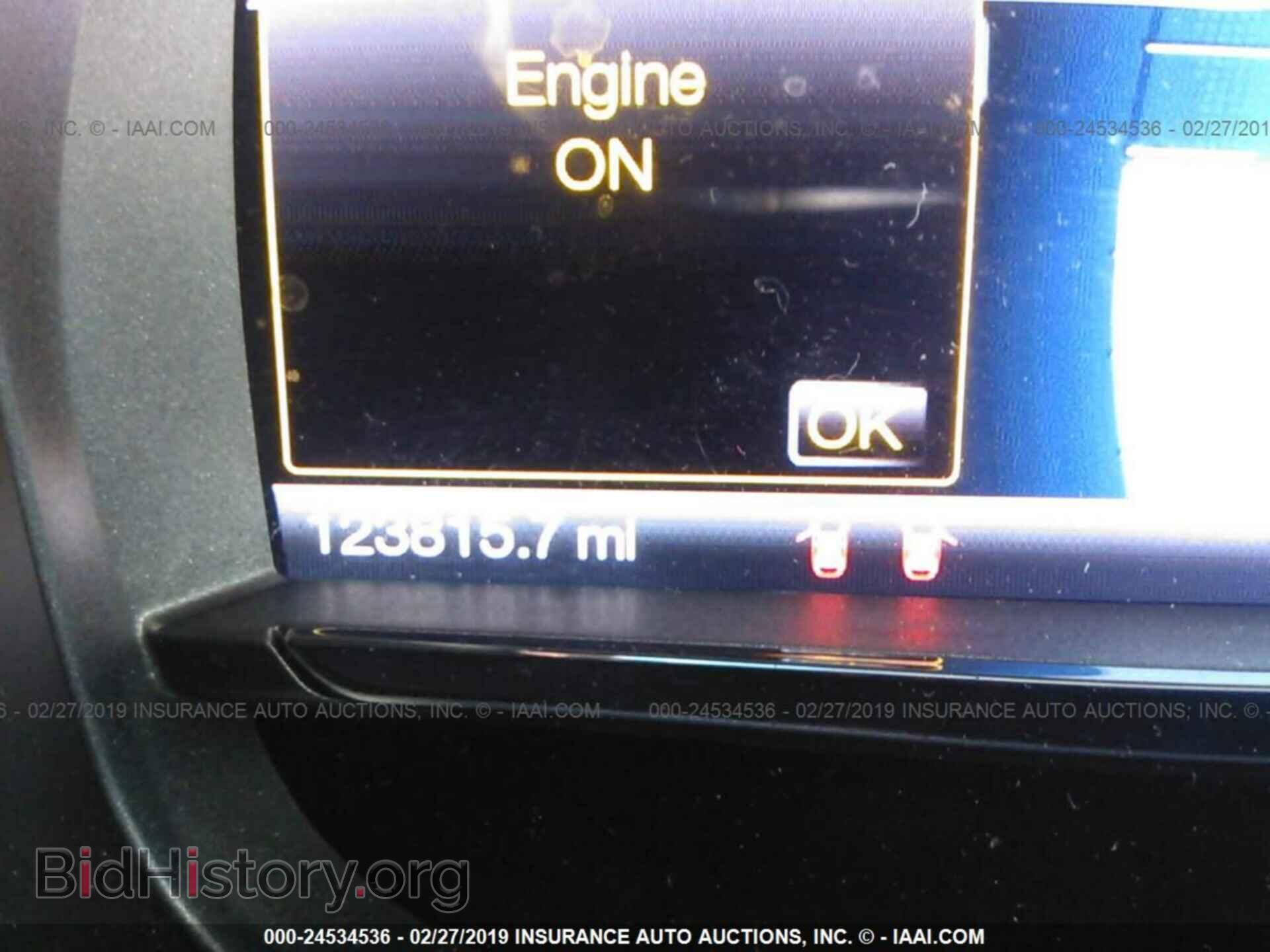 2013 FORD TAURUS - VIN: 1FAHP2F88DG196781 - Фото 7