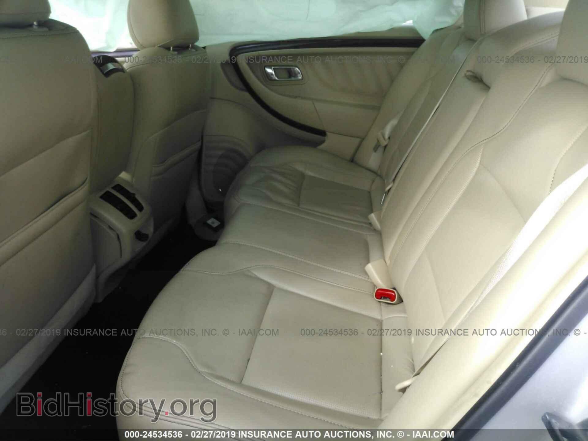 2013 FORD TAURUS - VIN: 1FAHP2F88DG196781 - Фото 8
