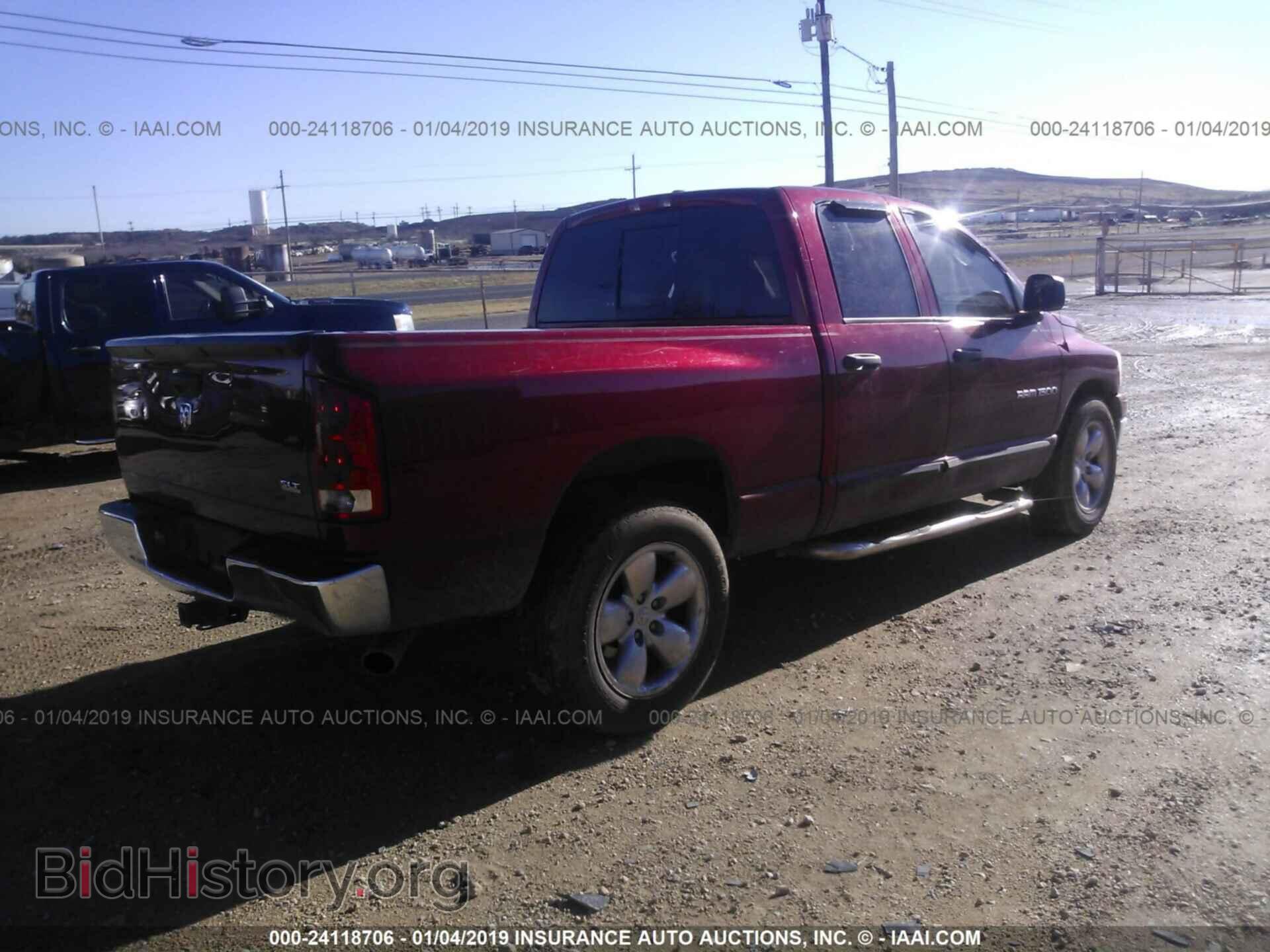 2006 DODGE RAM 1500 - VIN: 1D7HA18NX6S555501 - Фото 4