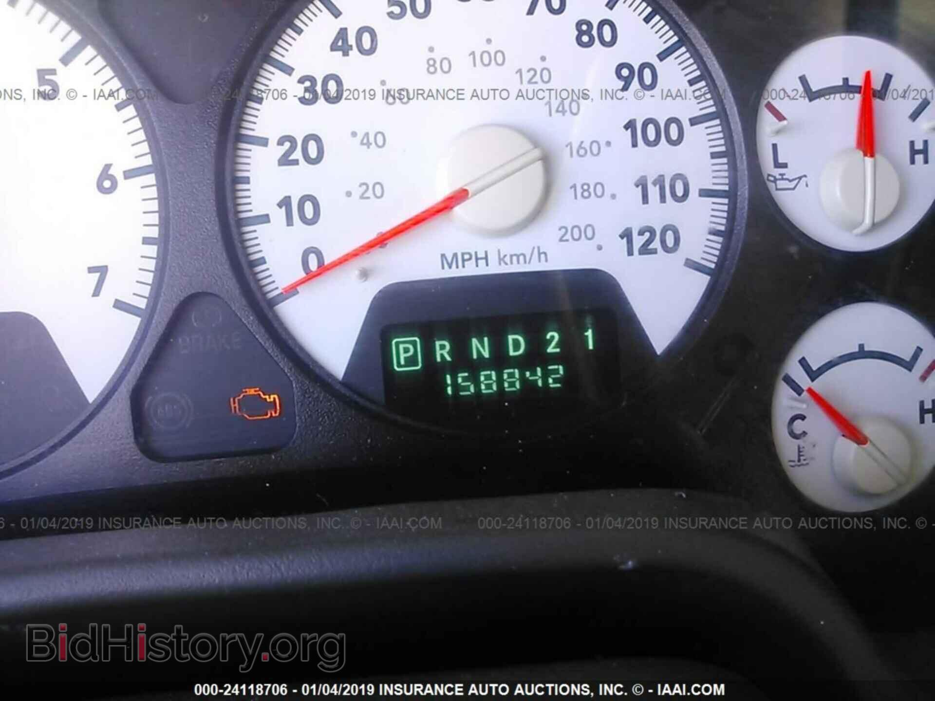 2006 DODGE RAM 1500 - VIN: 1D7HA18NX6S555501 - Фото 7