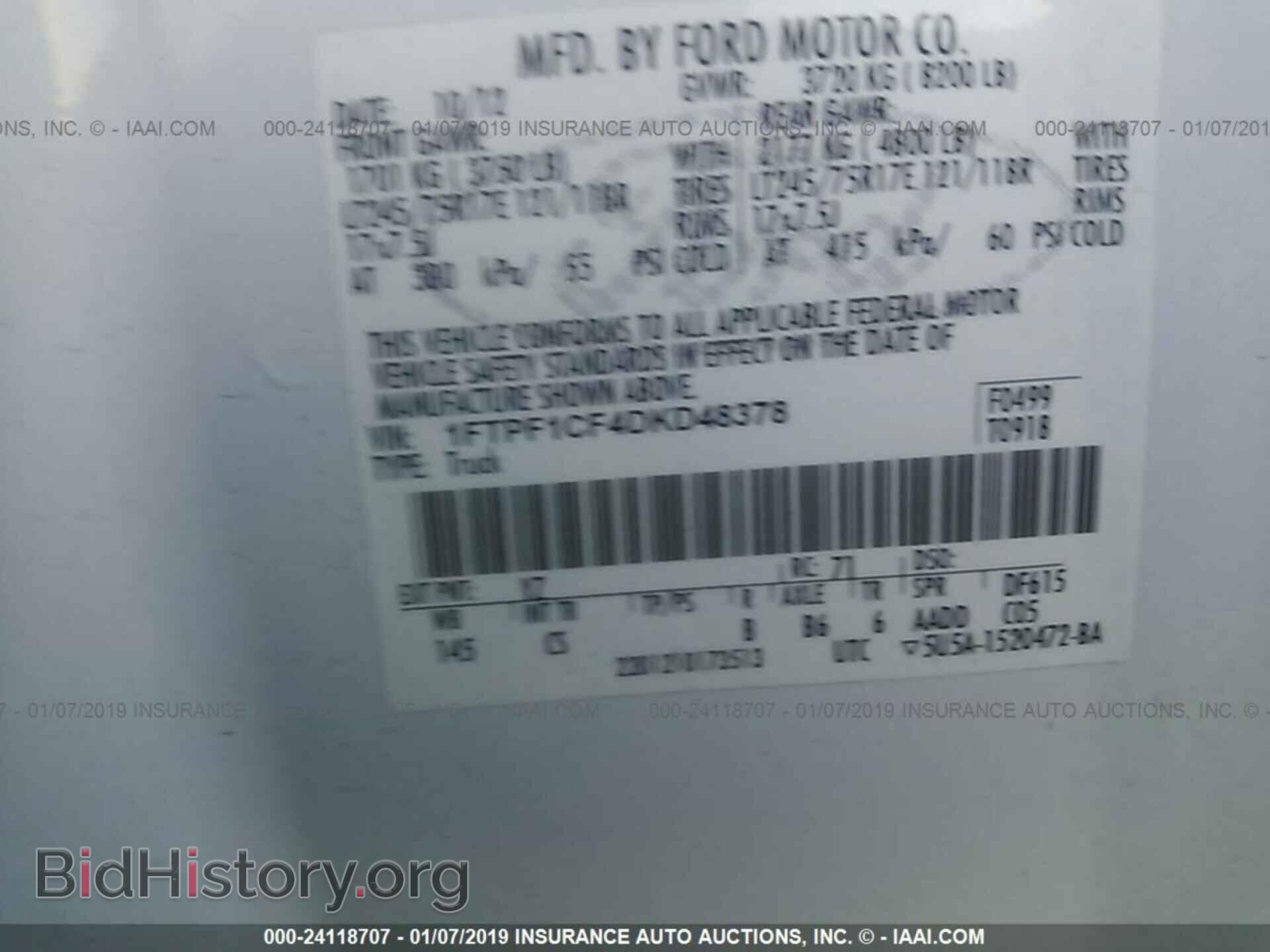 2013 FORD F150 - VIN: 1FTPF1CF4DKD48378 - Фото 9