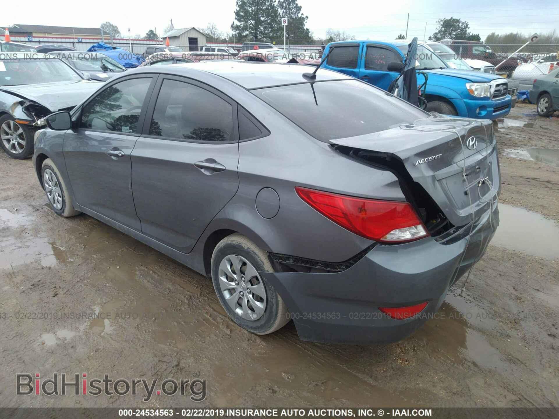 2015 HYUNDAI ACCENT - VIN: KMHCT4AE0FU833526 - Фото 3