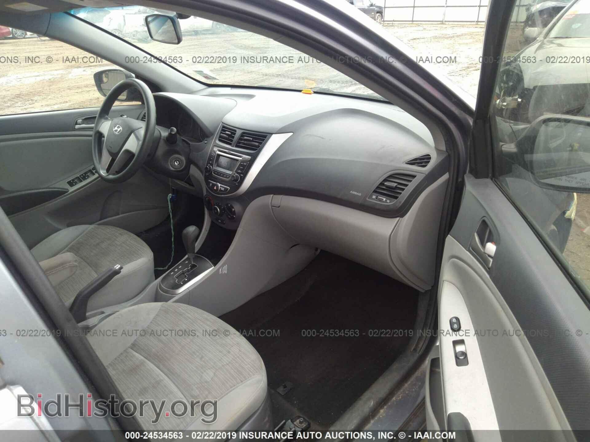 2015 HYUNDAI ACCENT - VIN: KMHCT4AE0FU833526 - Фото 5