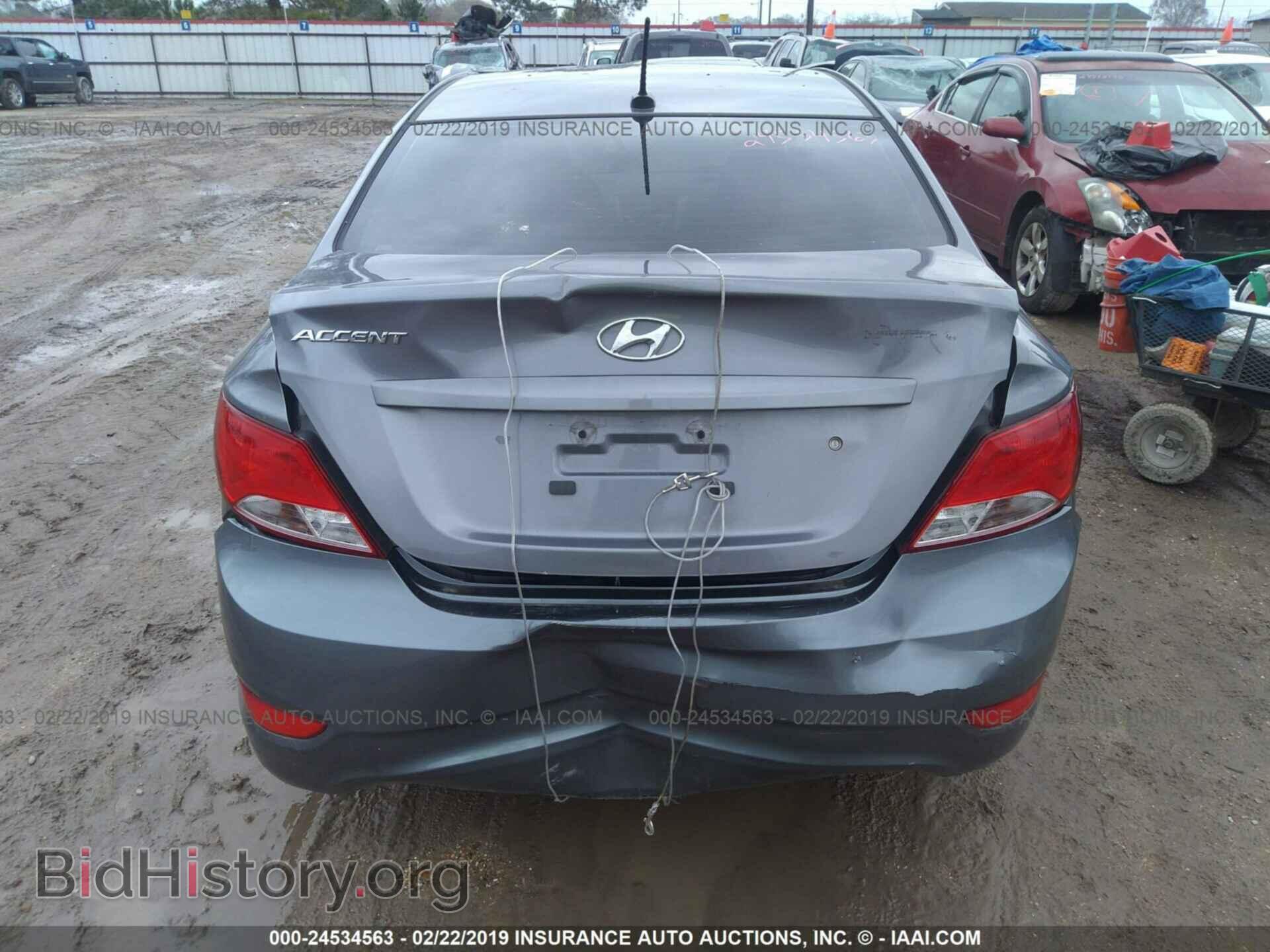 2015 HYUNDAI ACCENT - VIN: KMHCT4AE0FU833526 - Фото 6