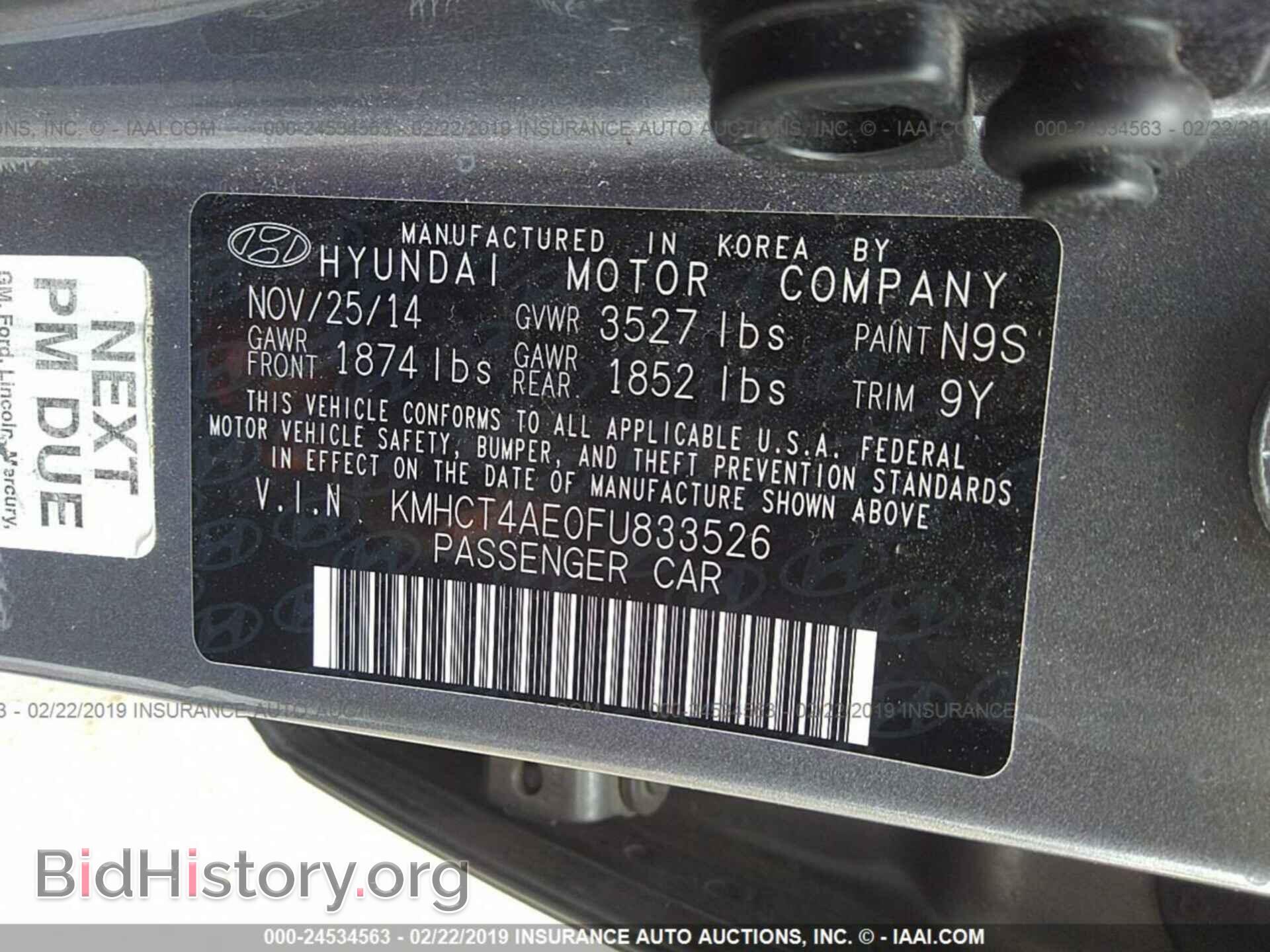 2015 HYUNDAI ACCENT - VIN: KMHCT4AE0FU833526 - Фото 9