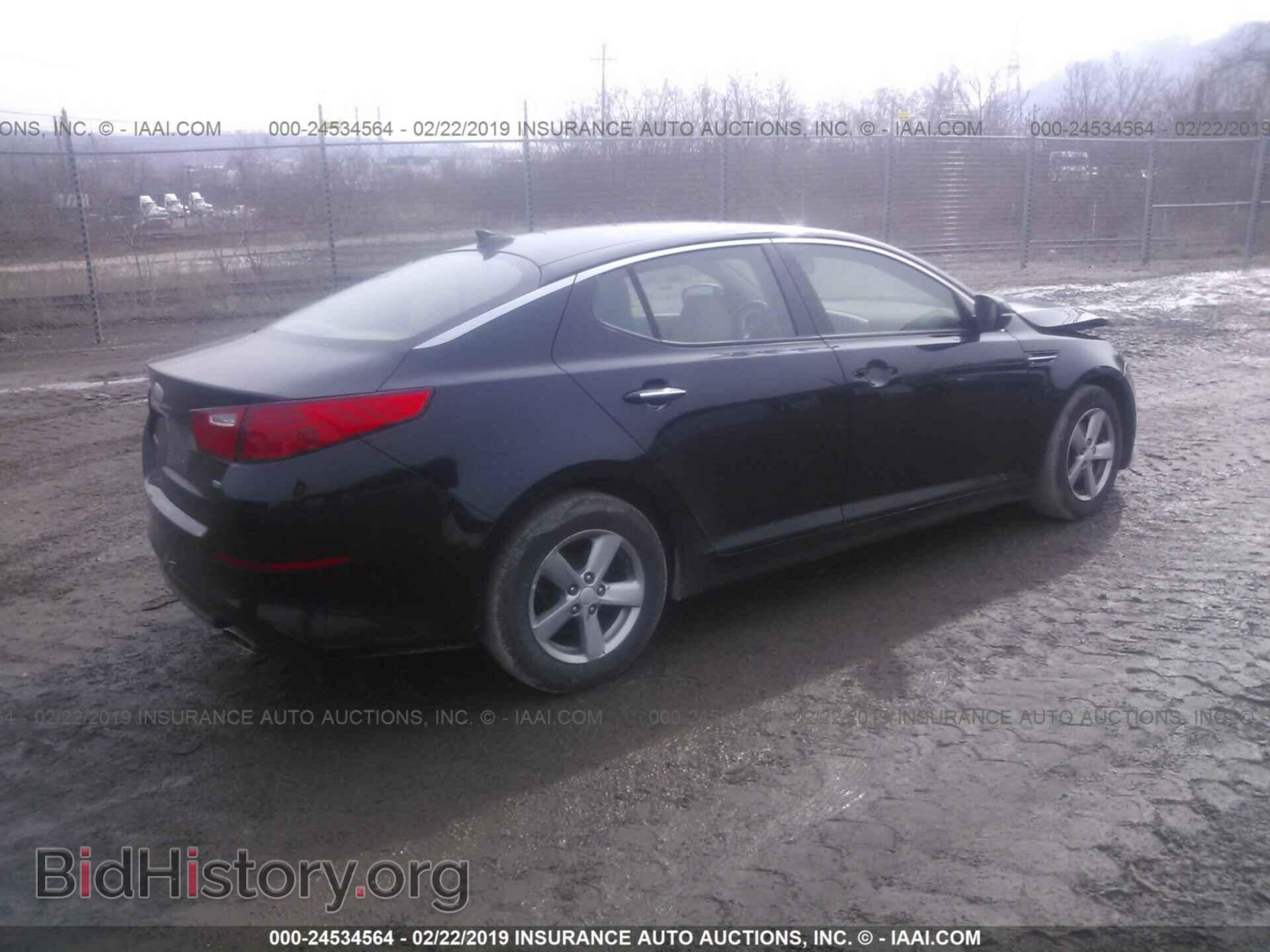 2014 KIA OPTIMA - VIN: 5XXGM4A70EG291966 - Фото 4
