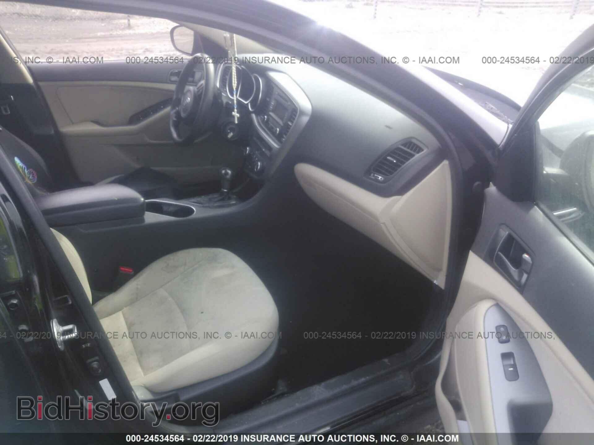 2014 KIA OPTIMA - VIN: 5XXGM4A70EG291966 - Фото 5