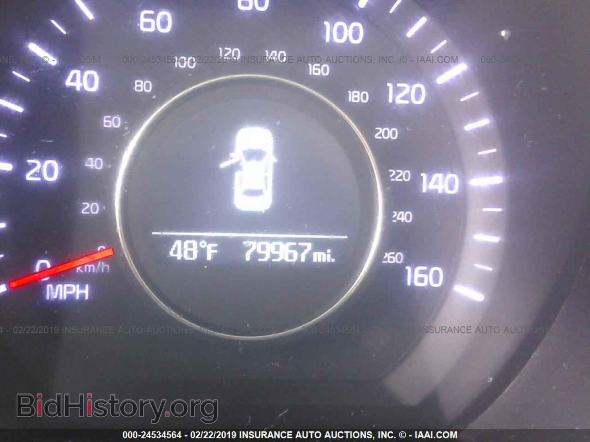 2014 KIA OPTIMA - VIN: 5XXGM4A70EG291966 - Фото 7