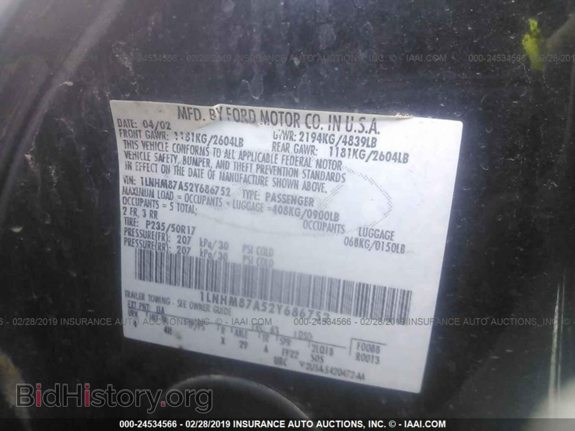 2002 LINCOLN LS - VIN: 1LNHM87A52Y686752 - Фото 9