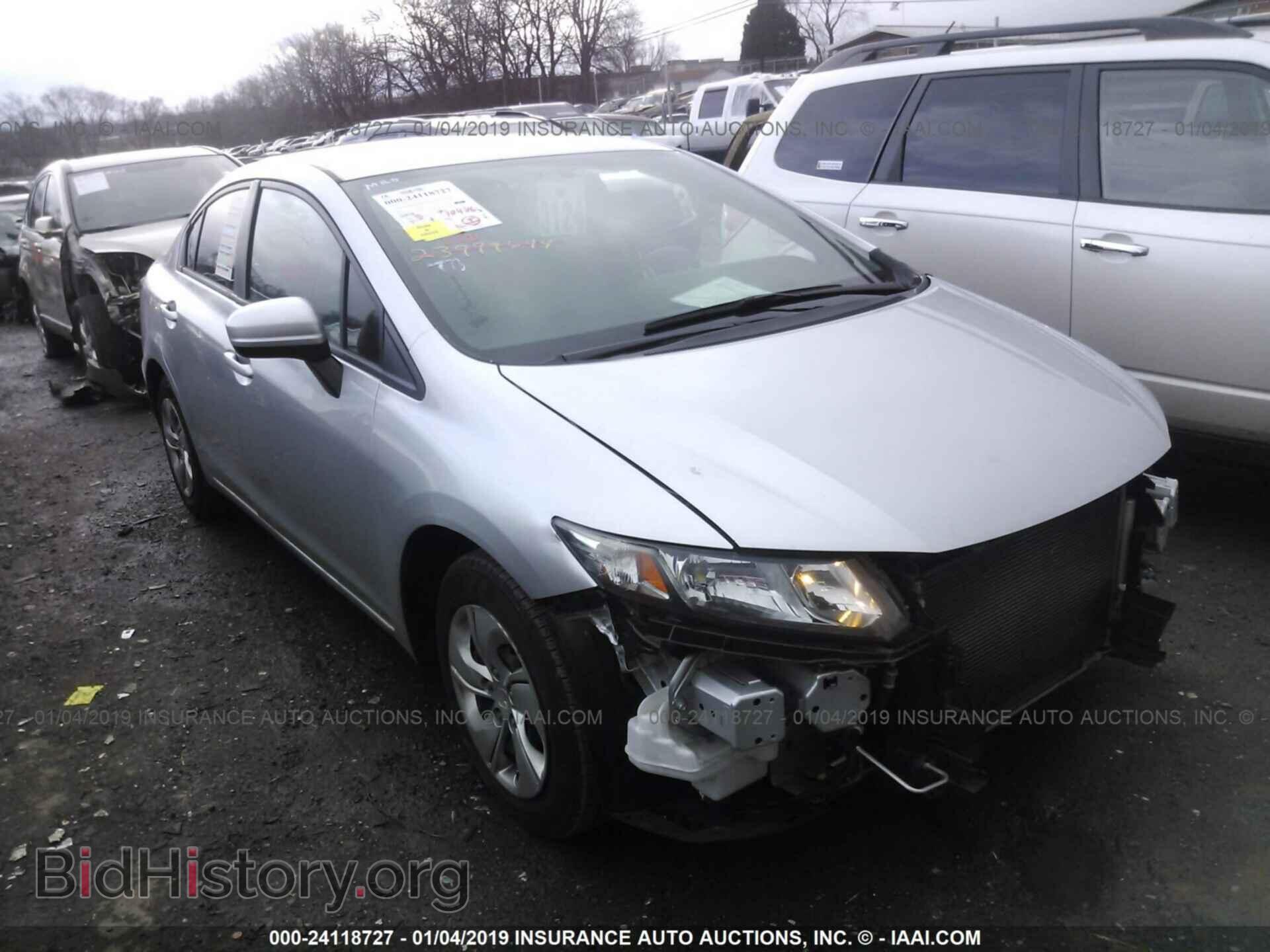Фотография 19XFB2F57EE014964 - HONDA CIVIC 2014