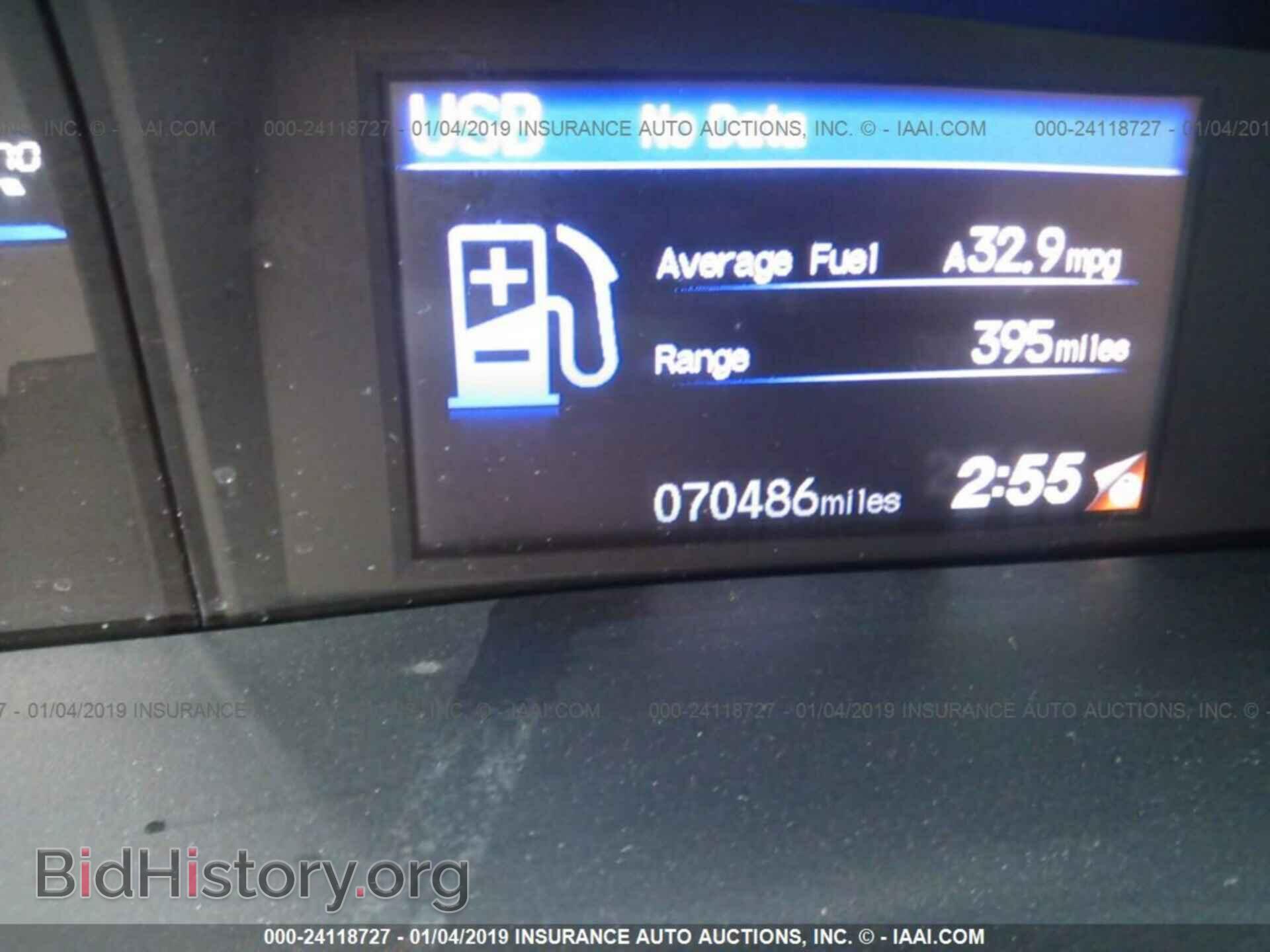 2014 HONDA CIVIC - VIN: 19XFB2F57EE014964 - Фото 7