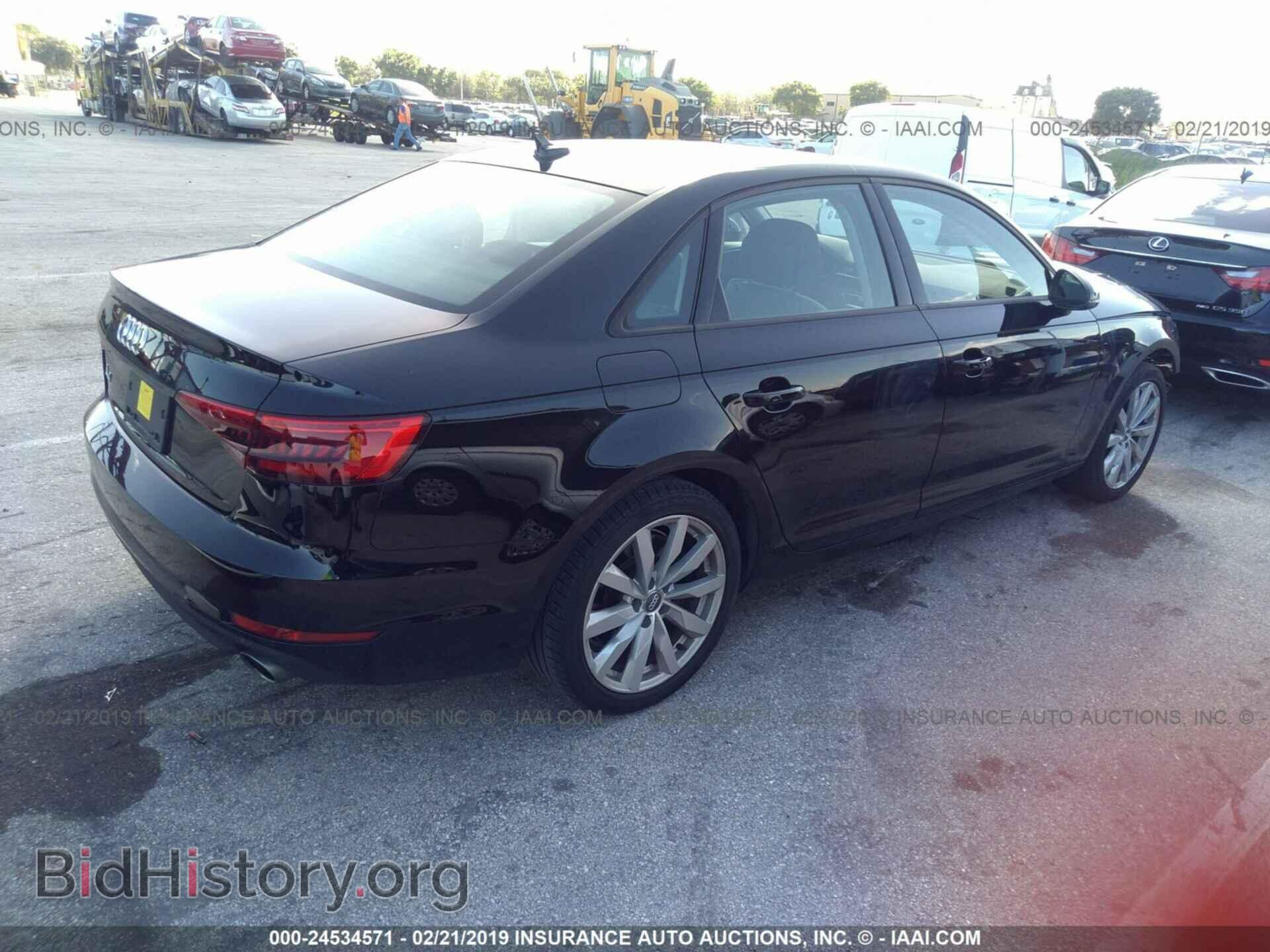 2017 AUDI A4 - VIN: WAUGNAF46HA037346 - Фото 4