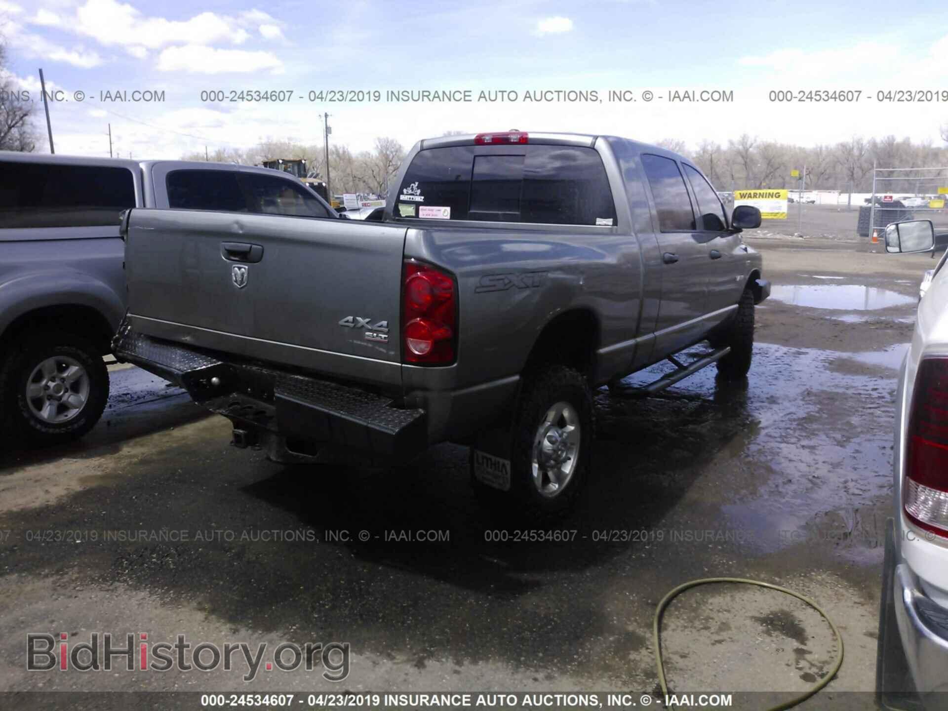 2008 DODGE RAM 1500 - VIN: 3D7KS19D98G211029 - Фото 4