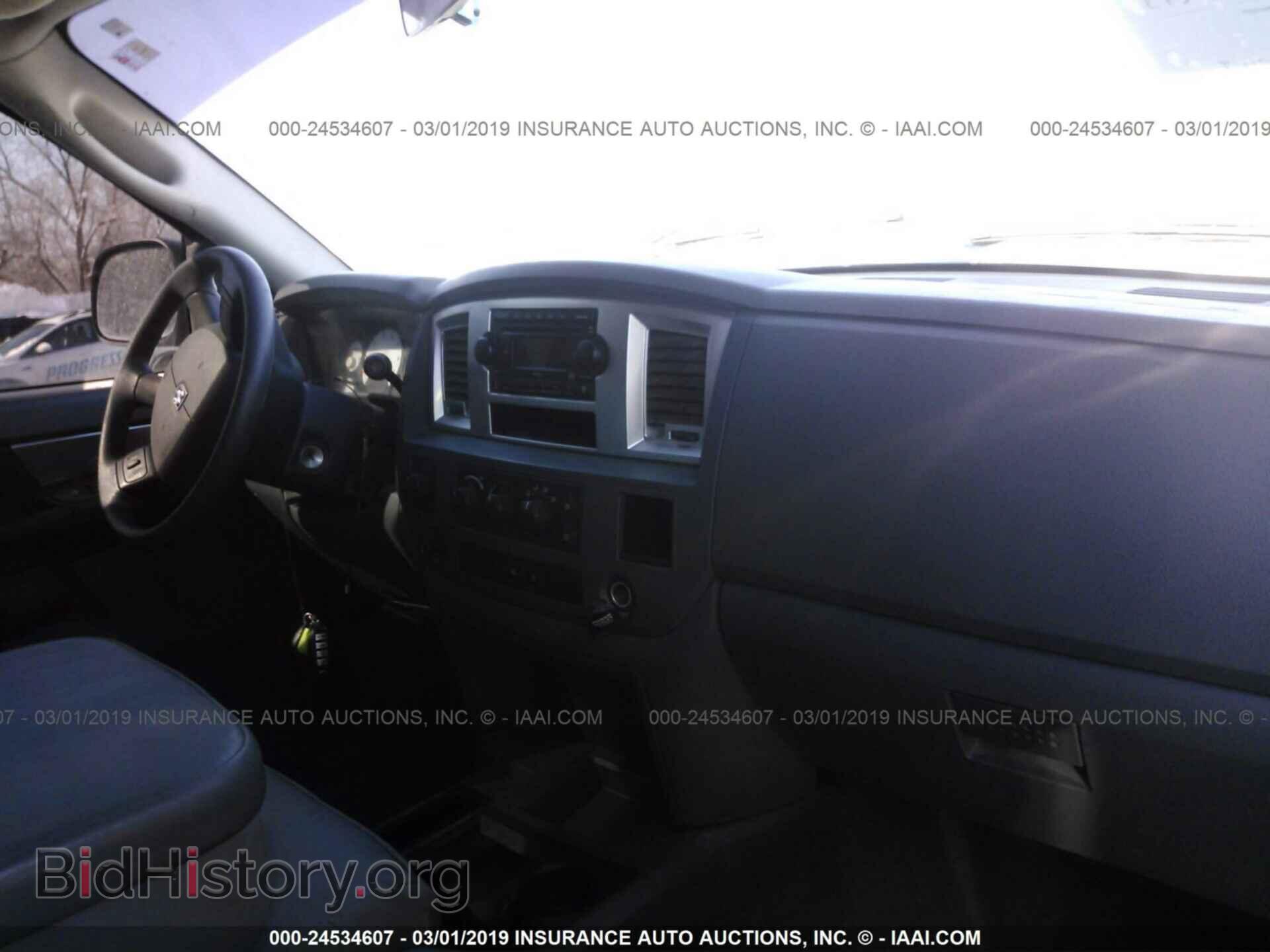2008 DODGE RAM 1500 - VIN: 3D7KS19D98G211029 - Фото 5