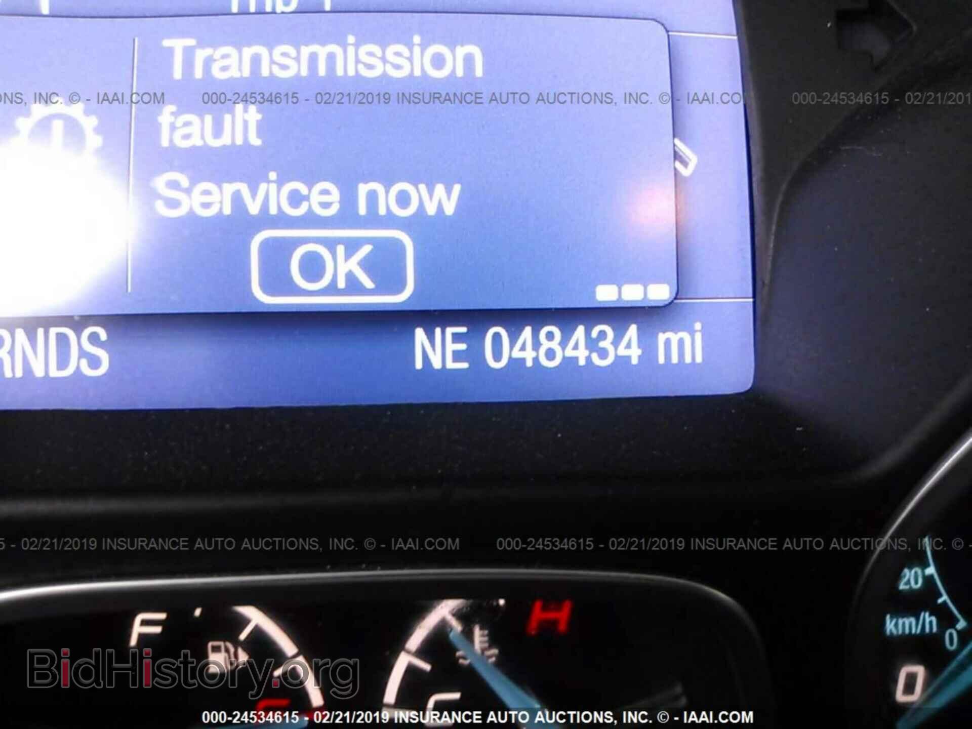 2014 FORD FOCUS - VIN: 1FADP3K23EL368391 - Photo 7
