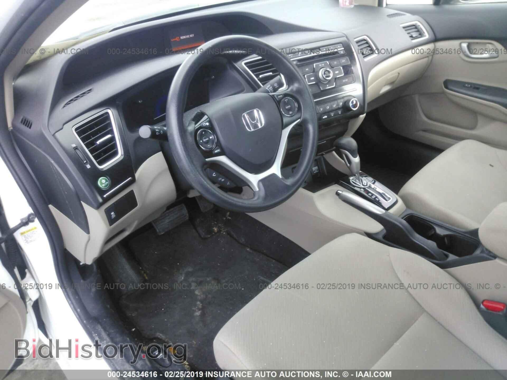 2013 HONDA CIVIC - VIN: 2HGFB2F56DH580876 - Фото 5