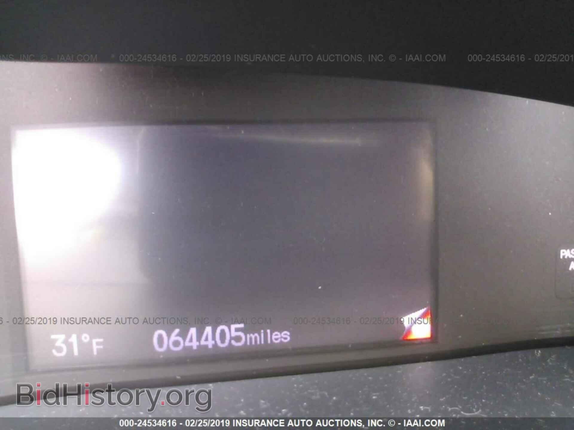 2013 HONDA CIVIC - VIN: 2HGFB2F56DH580876 - Фото 7