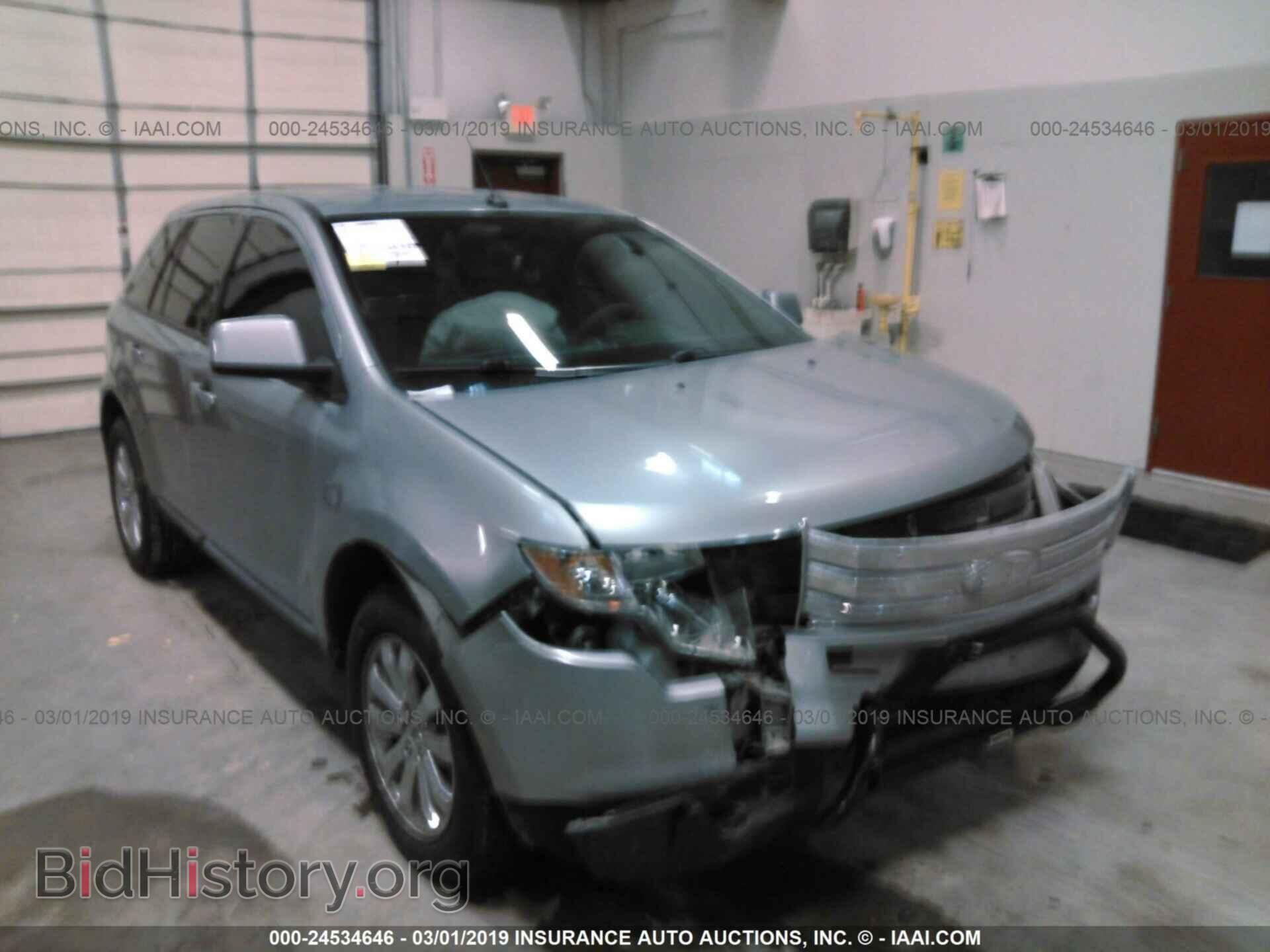Фотография 2FMDK49C67BA60062 - FORD EDGE 2007