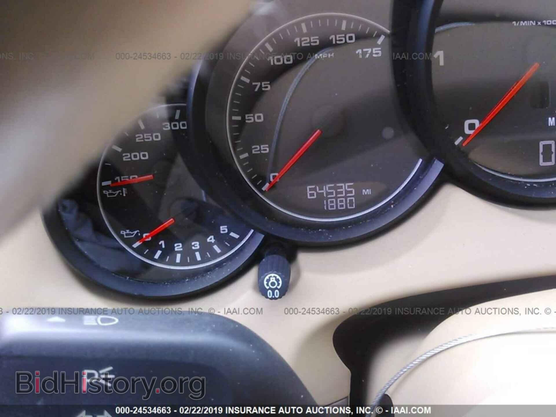 2013 PORSCHE CAYENNE - VIN: WP1AF2A24DLA29695 - Фото 7