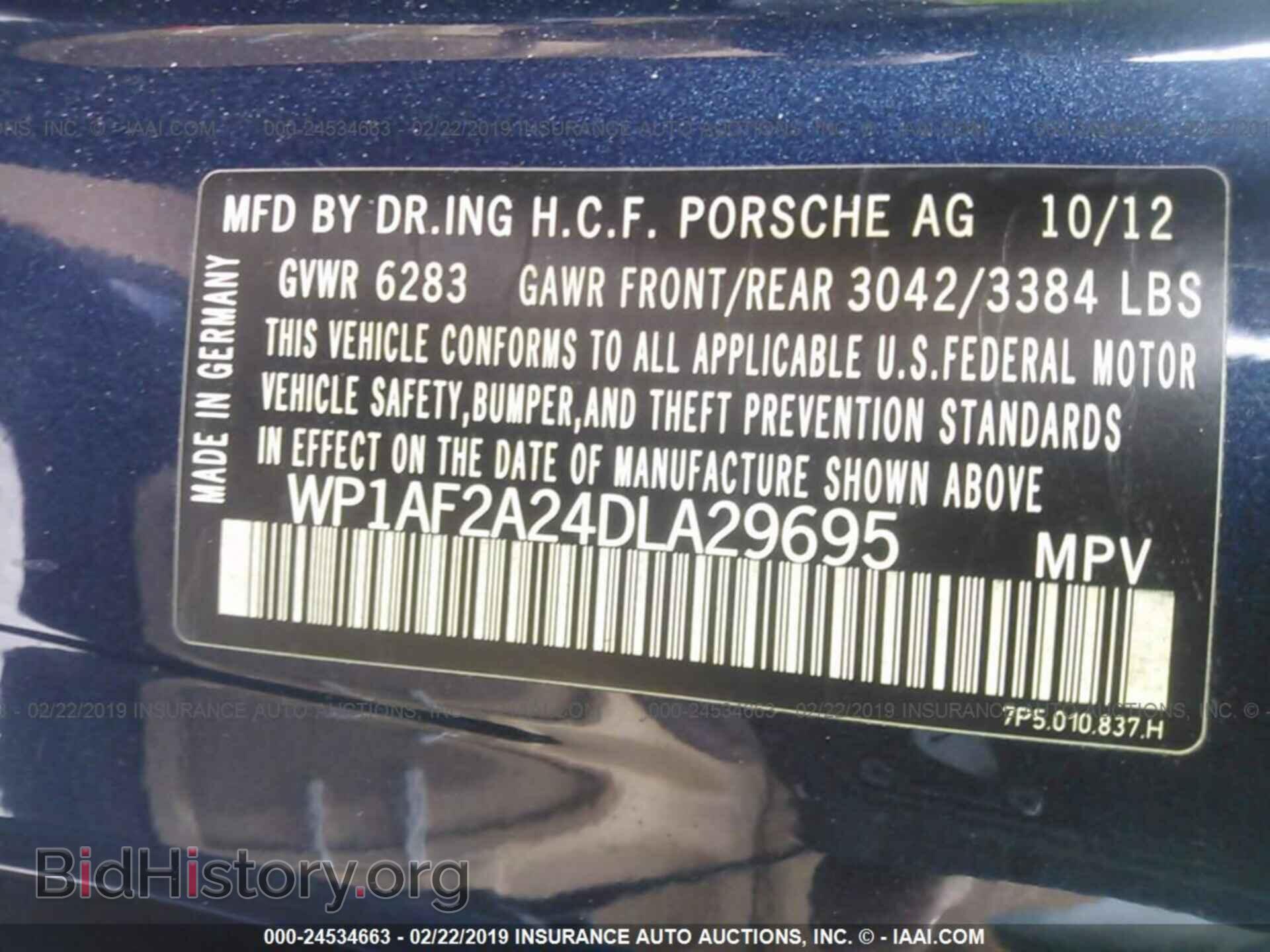 2013 PORSCHE CAYENNE - VIN: WP1AF2A24DLA29695 - Фото 9