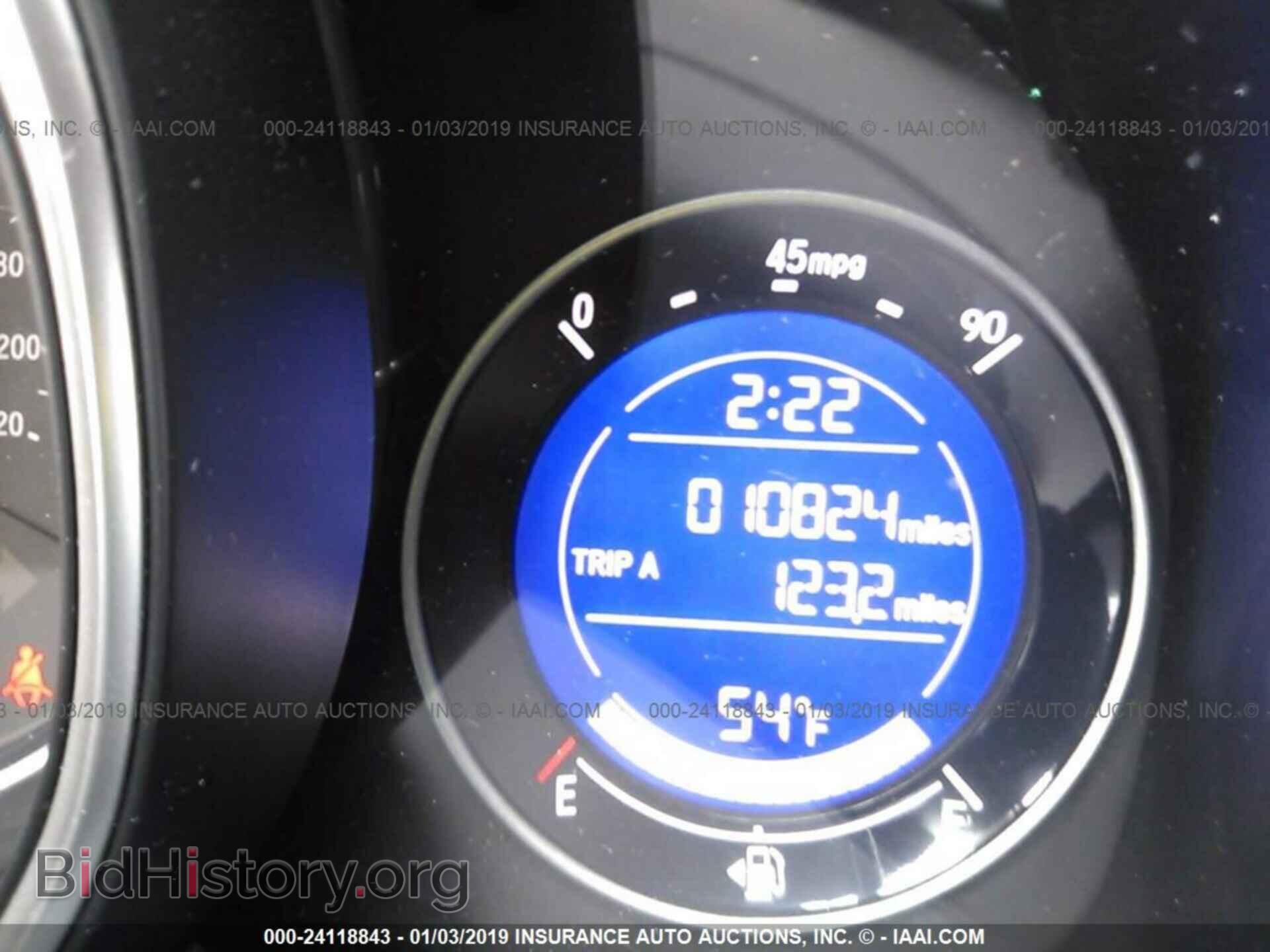 2014 LAND ROVER RANGE ROVER - VIN: SALGS2WF6EA135316 - Photo 7