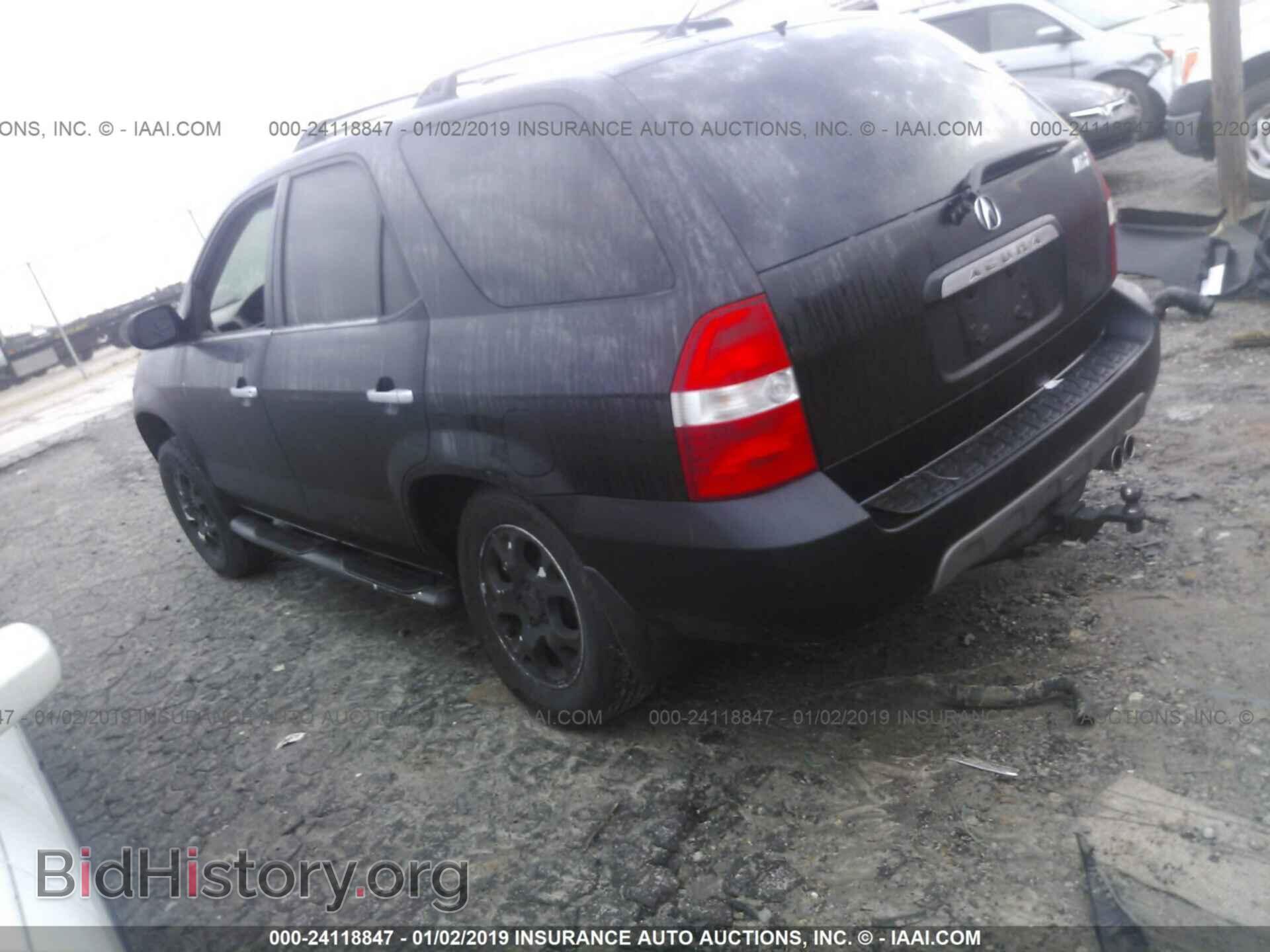 2011 FORD EDGE - VIN: 2FMDK3KC1BBB34016 - Photo 3