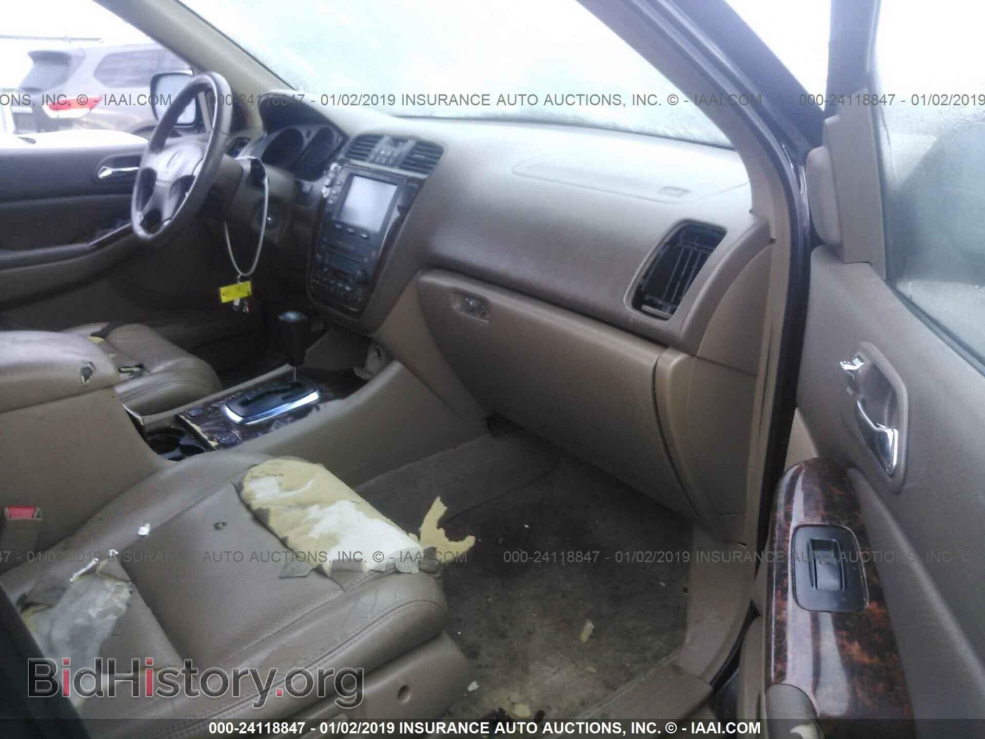 2011 FORD EDGE - VIN: 2FMDK3KC1BBB34016 - Photo 5