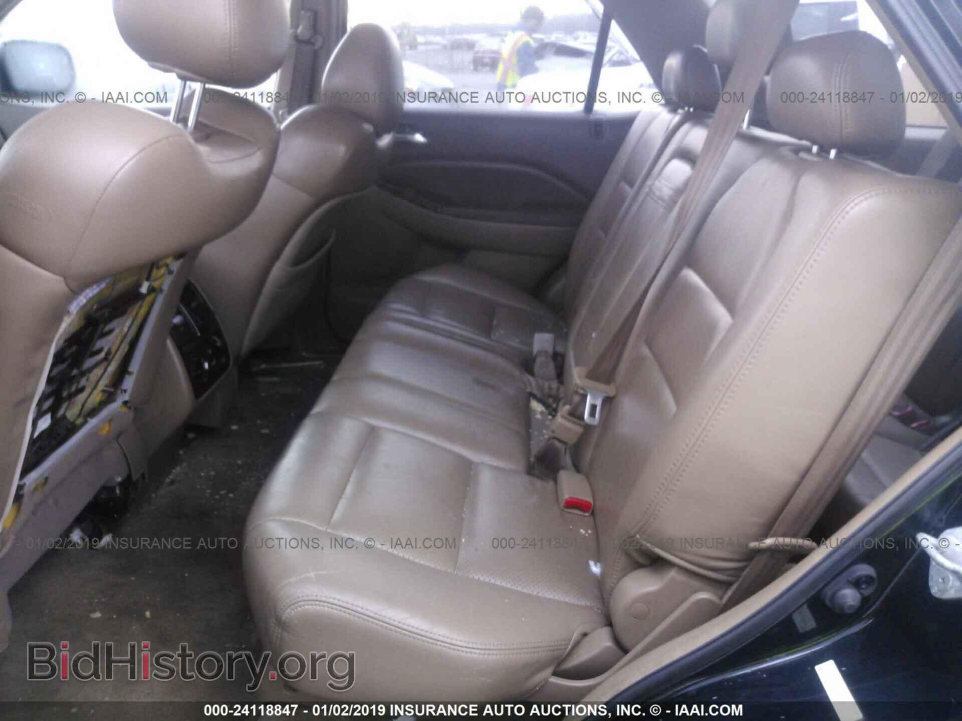2011 FORD EDGE - VIN: 2FMDK3KC1BBB34016 - Photo 8
