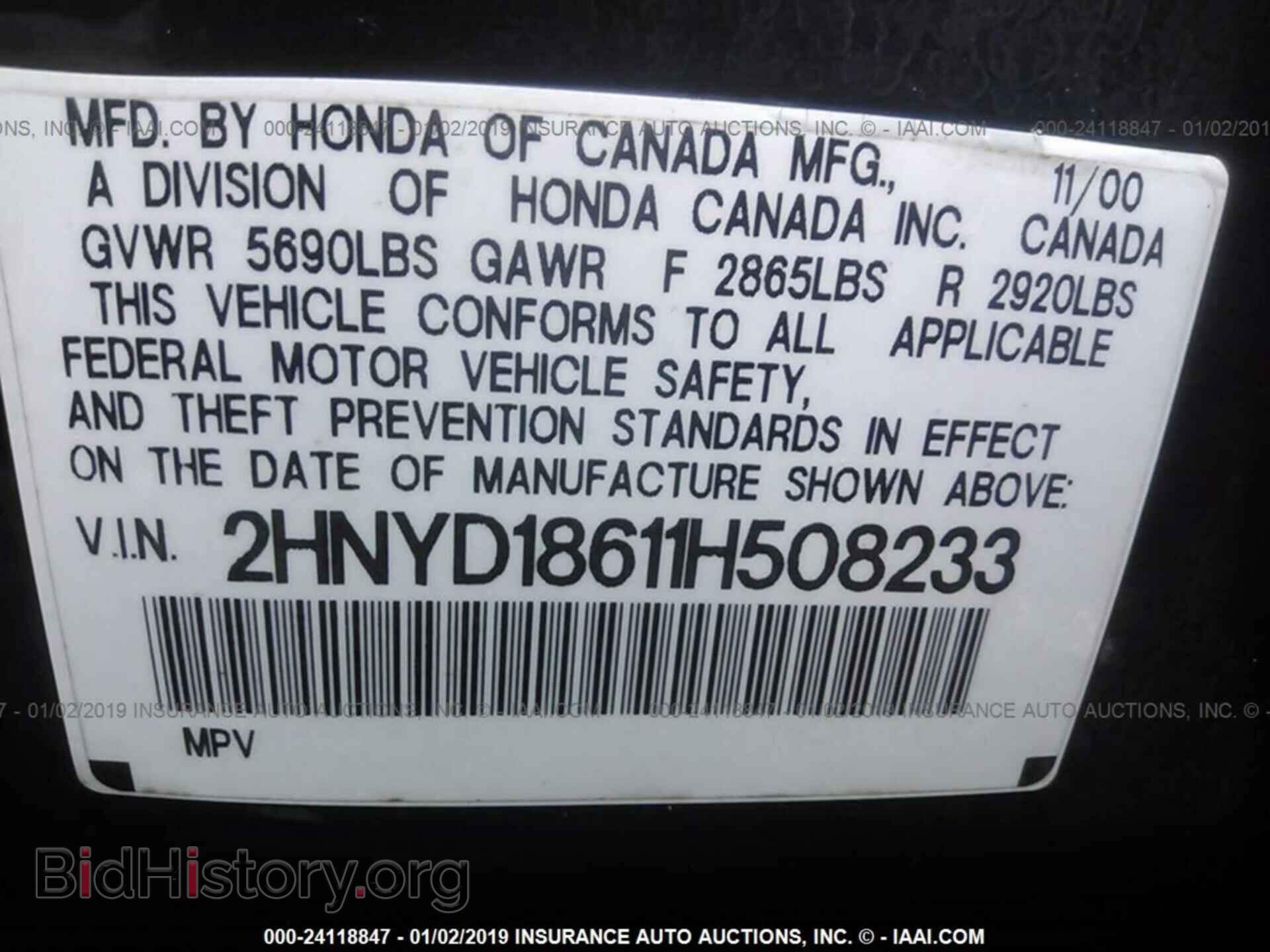 2011 FORD EDGE - VIN: 2FMDK3KC1BBB34016 - Photo 9