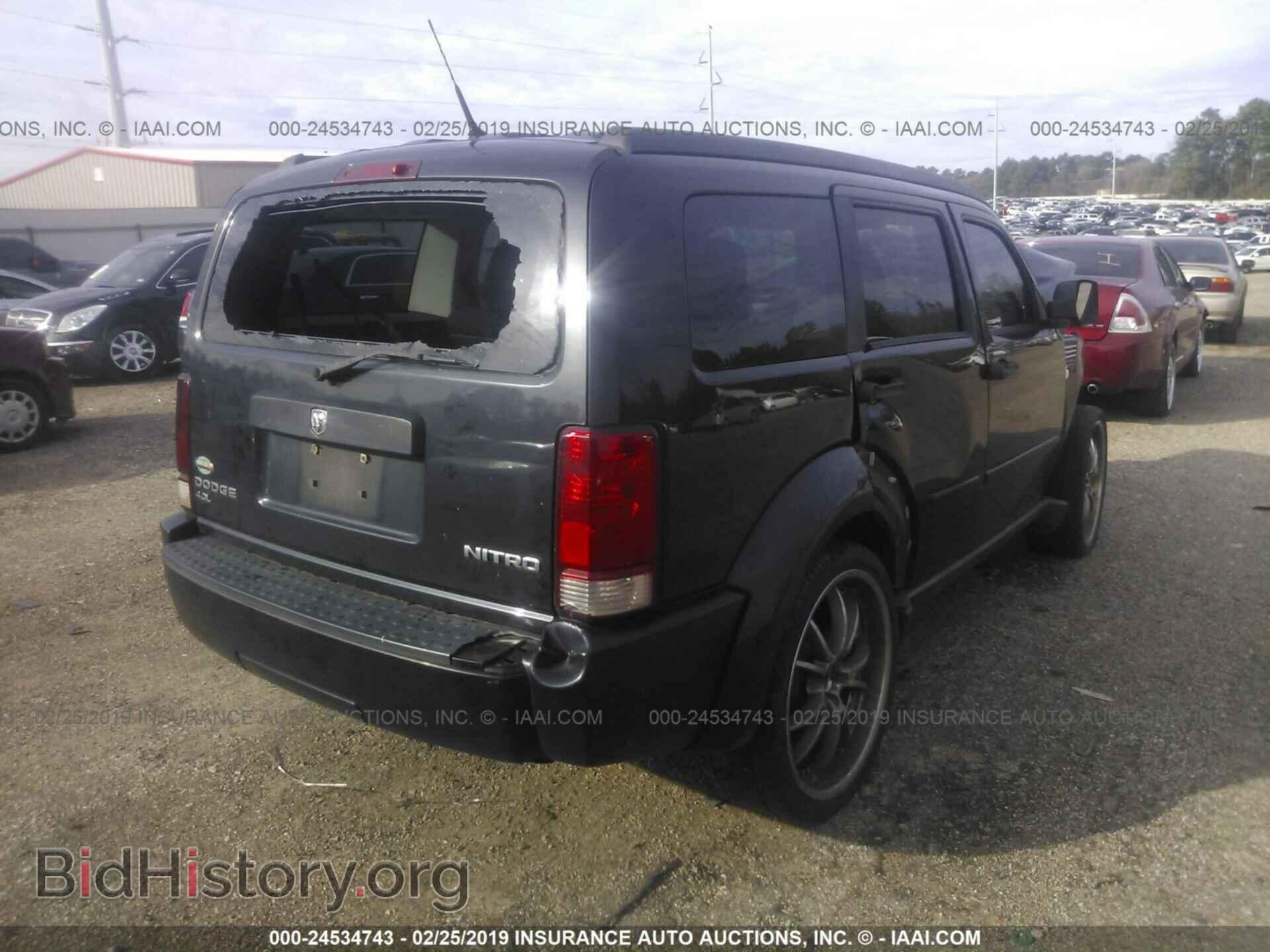 2011 DODGE NITRO - VIN: 1D4PT4GX7BW528721 - Photo 4