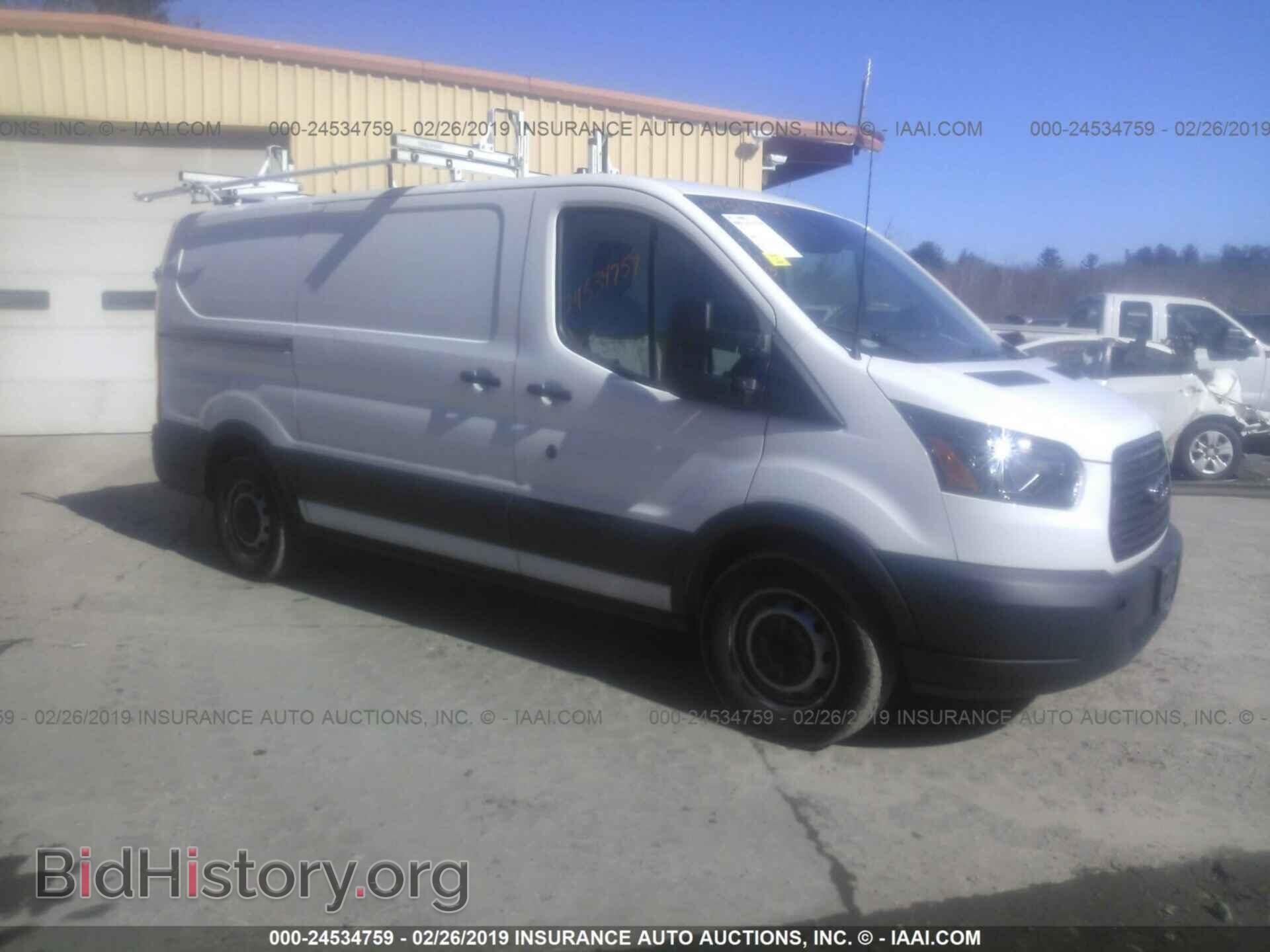 Фотография 1FTYE1YM0GKB44065 - FORD TRANSIT 2016
