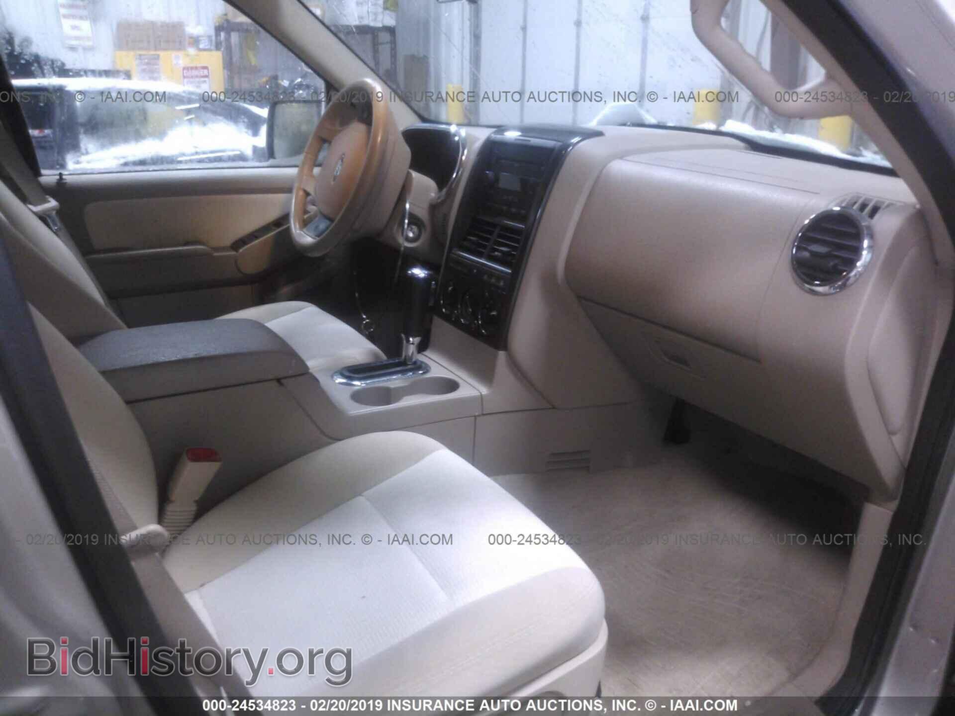 2007 FORD EXPLORER - VIN: 1FMEU73E87UA95982 - Фото 5