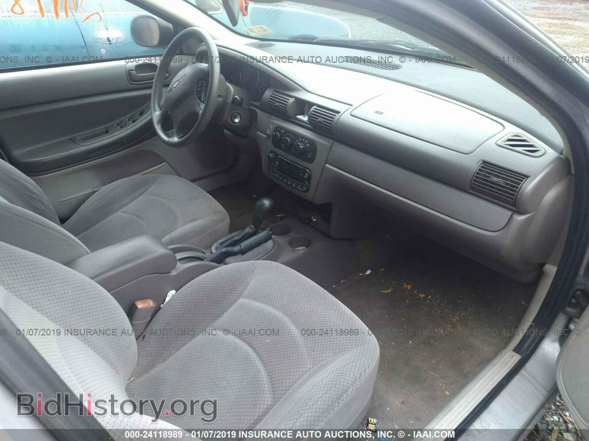 2012 GMC TERRAIN - VIN: 2GKALMEK1C6233060 - Photo 5