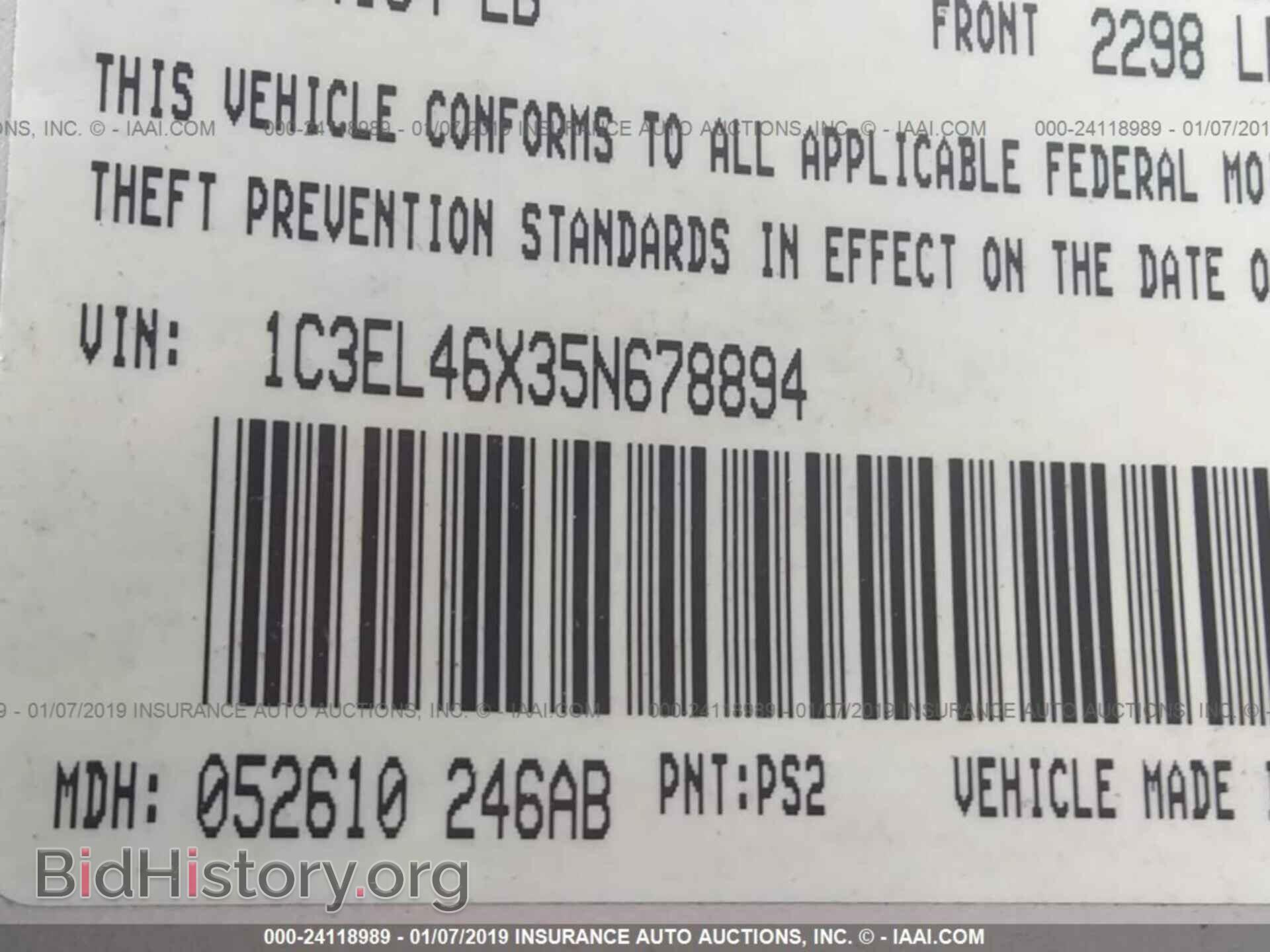 2012 GMC TERRAIN - VIN: 2GKALMEK1C6233060 - Photo 9