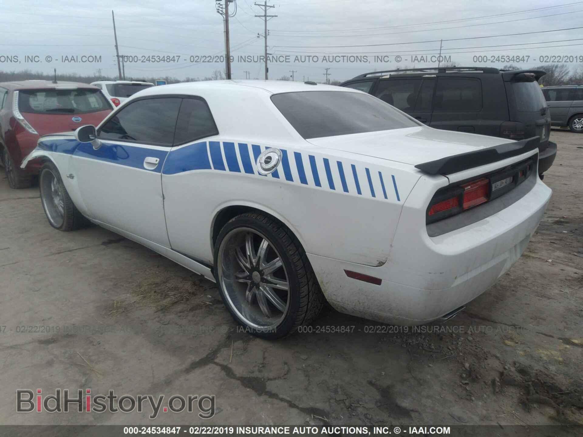 2011 DODGE CHALLENGER - VIN: 2B3CJ4DG7BH603486 - Фото 3