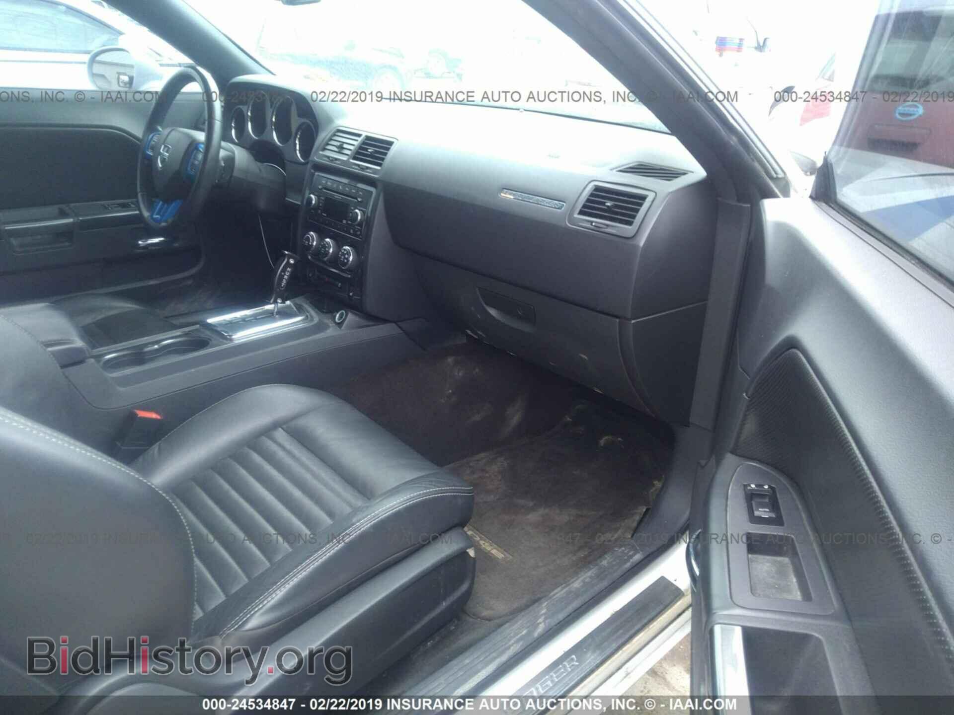 2011 DODGE CHALLENGER - VIN: 2B3CJ4DG7BH603486 - Фото 5