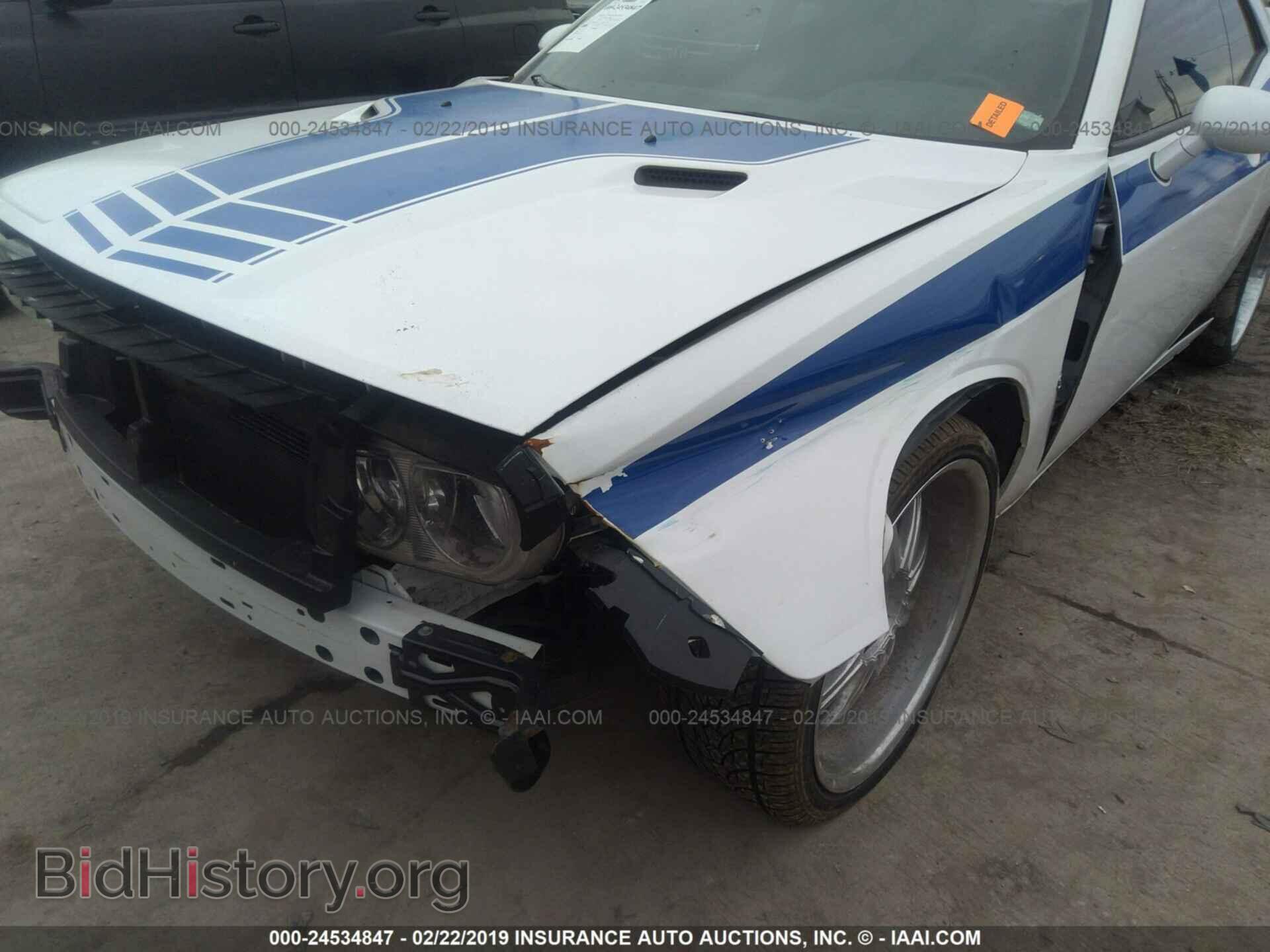 2011 DODGE CHALLENGER - VIN: 2B3CJ4DG7BH603486 - Фото 6