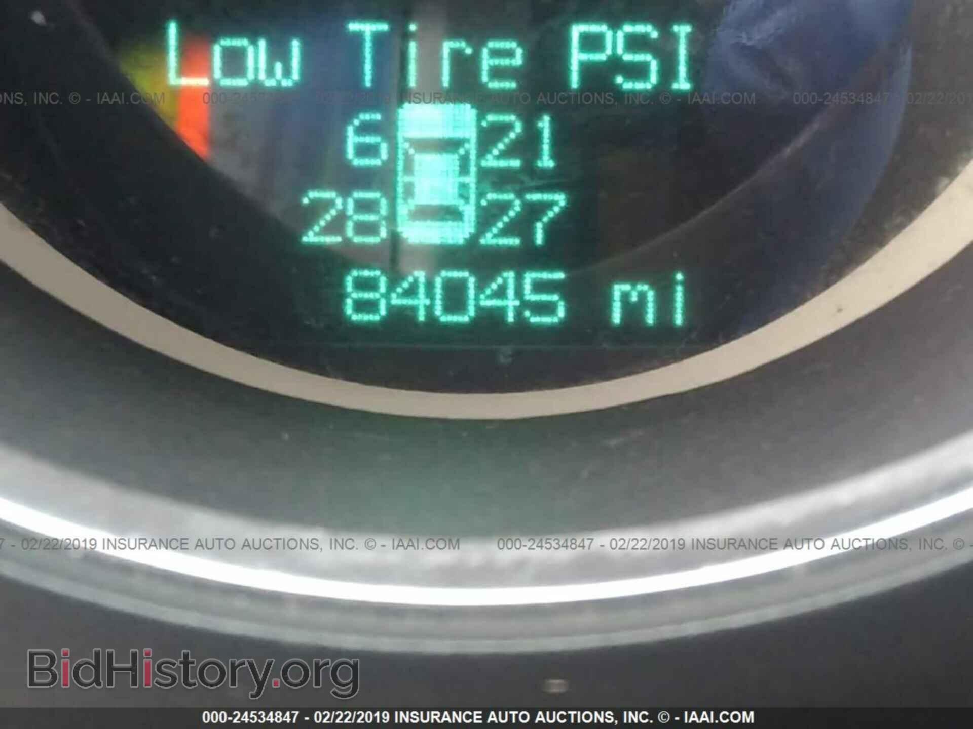 2011 DODGE CHALLENGER - VIN: 2B3CJ4DG7BH603486 - Фото 7
