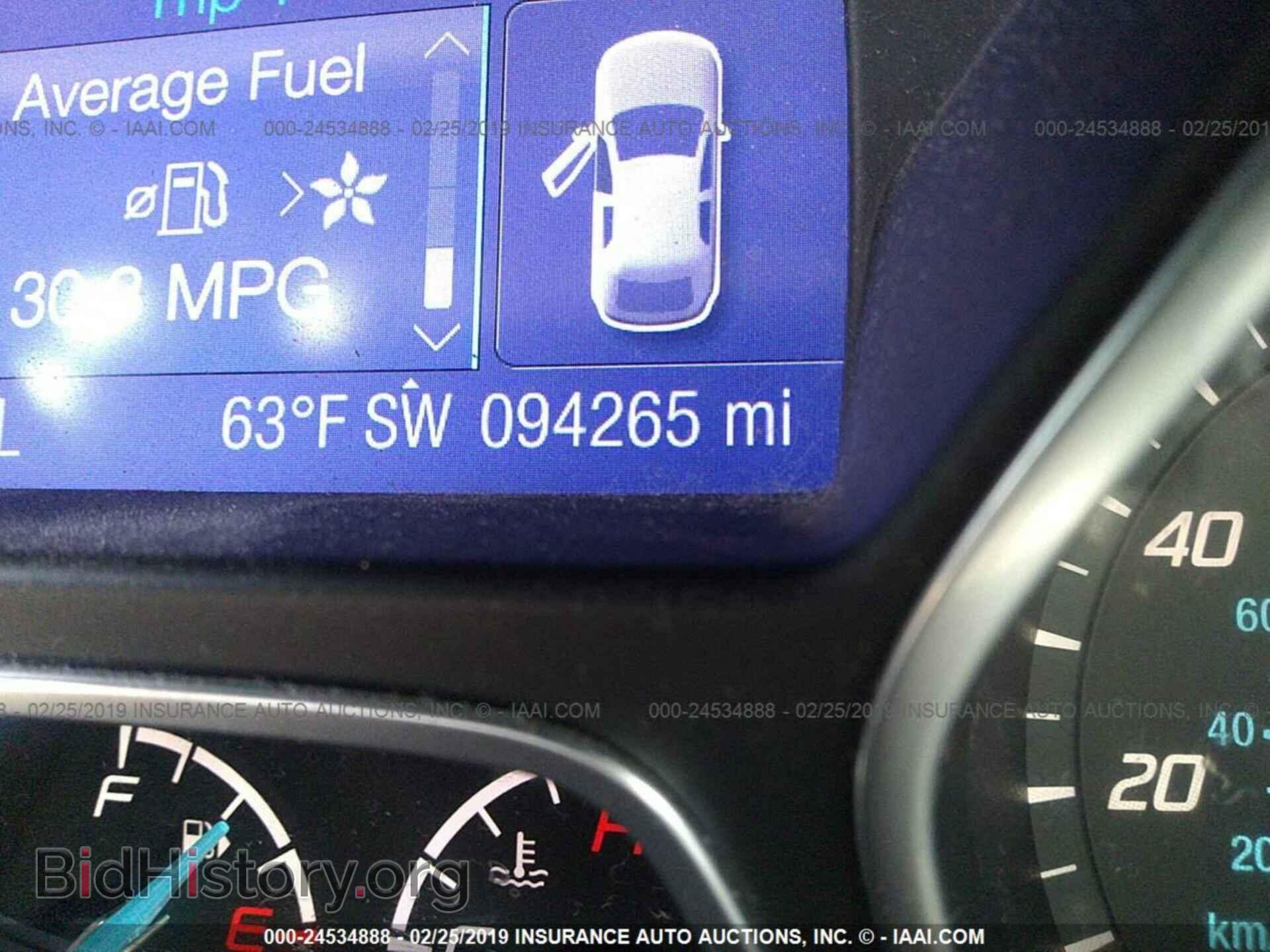 2013 FORD FOCUS - VIN: 1FADP3F28DL251205 - Photo 7