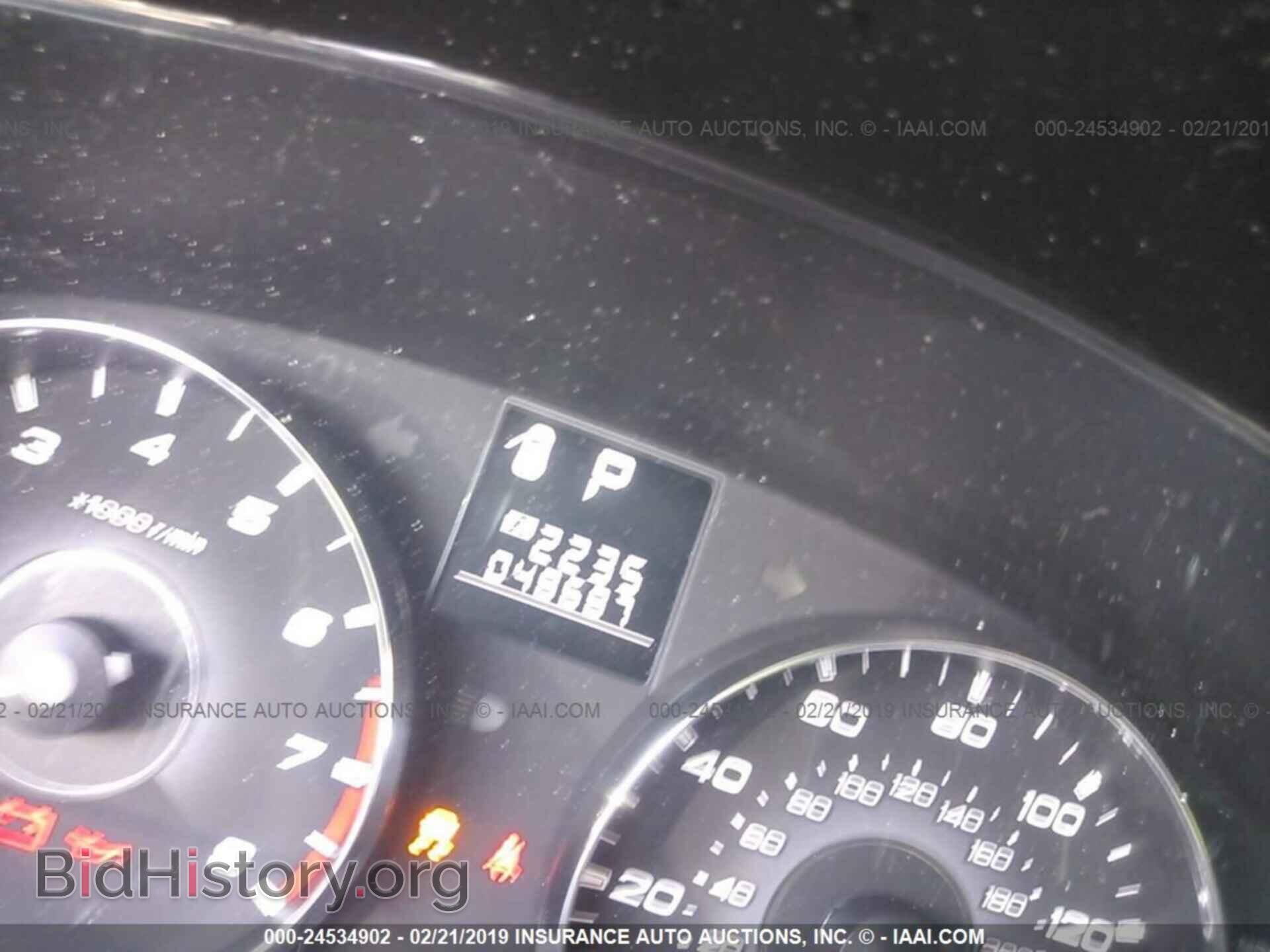 2012 SUBARU OUTBACK - VIN: 4S4BRCCC8C3210432 - Photo 7