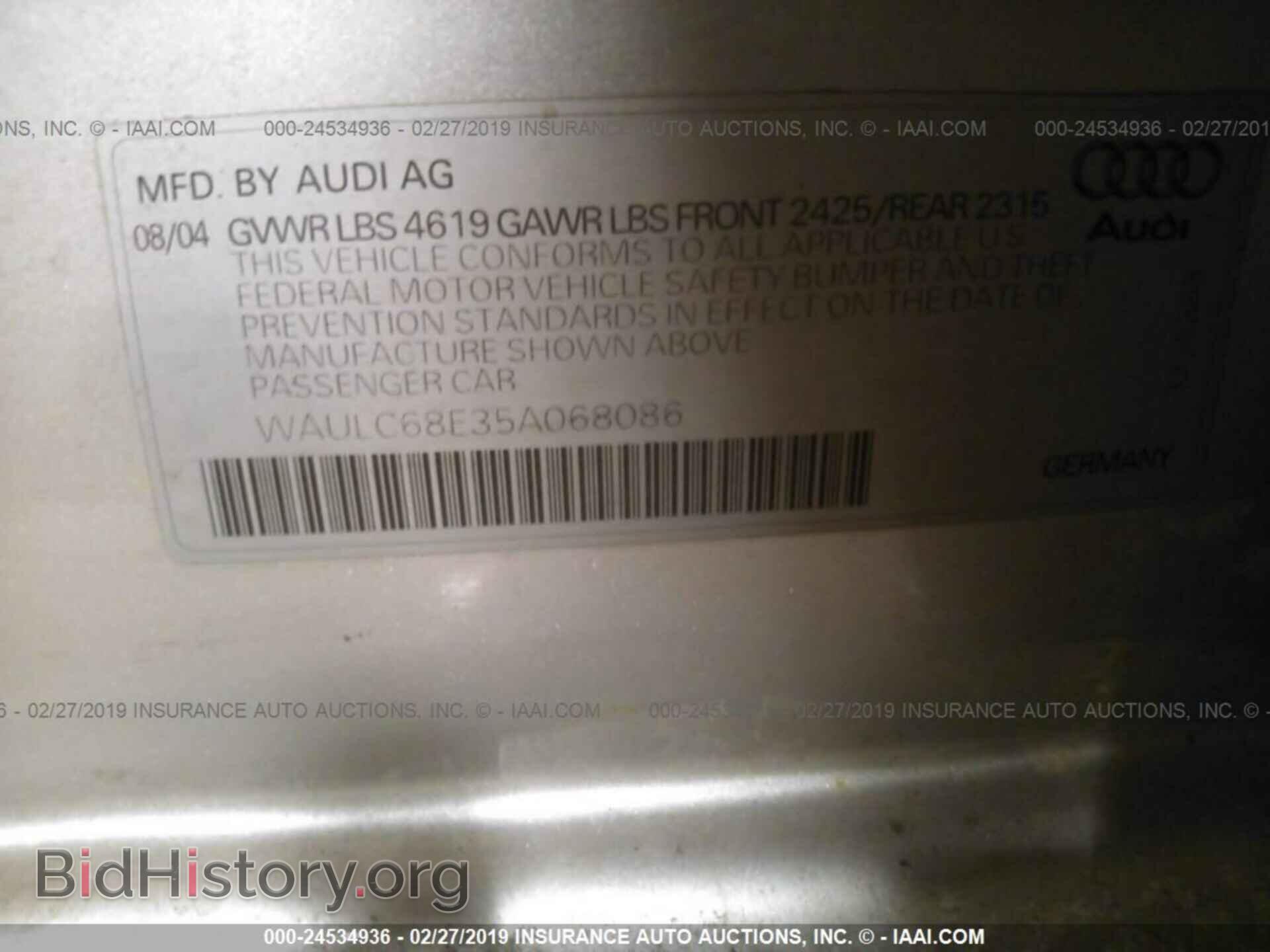 2005 AUDI A4 - VIN: WAULC68E35A068086 - Фото 9