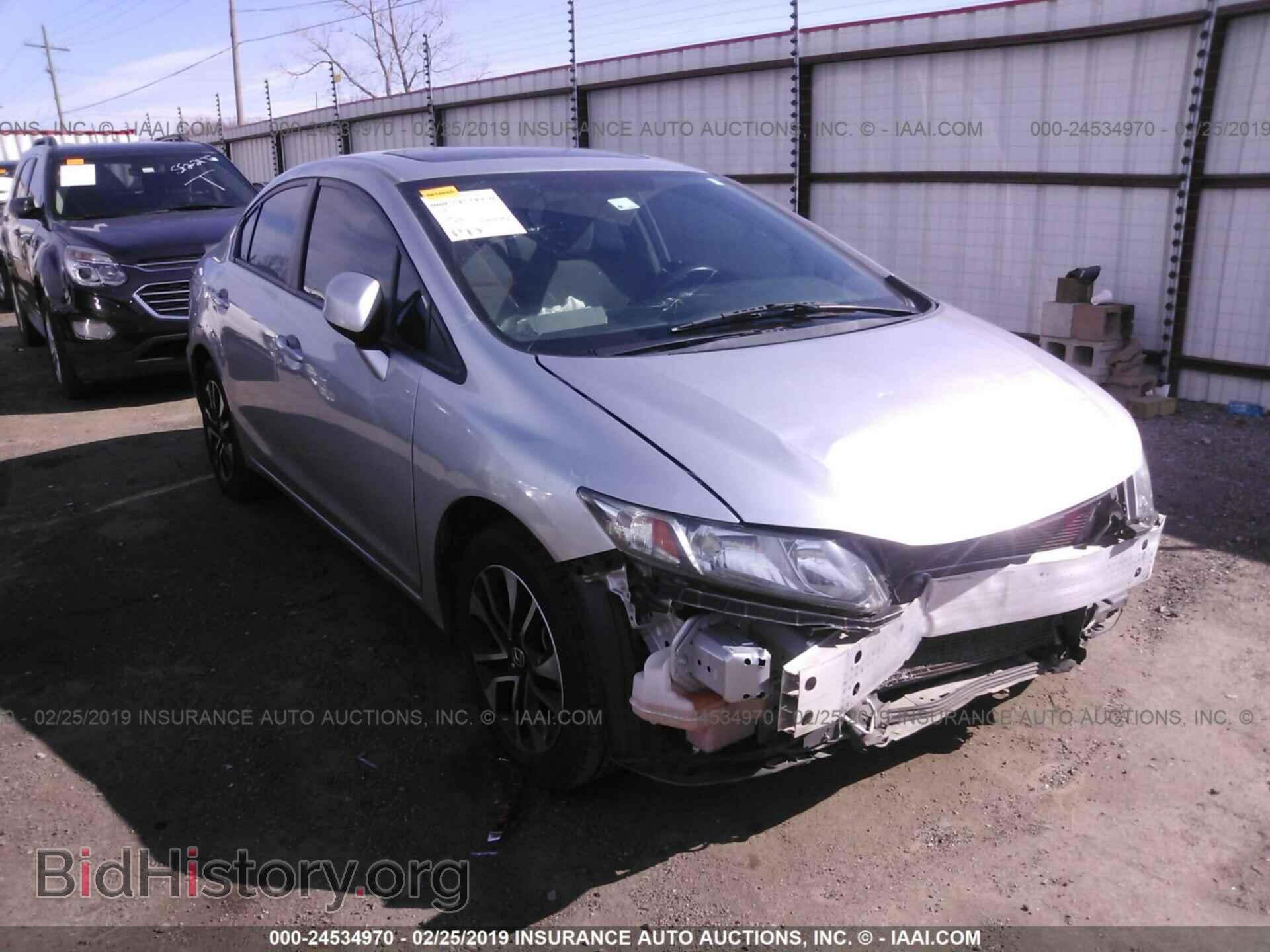 Фотография 19XFB2F86DE098171 - HONDA CIVIC 2013