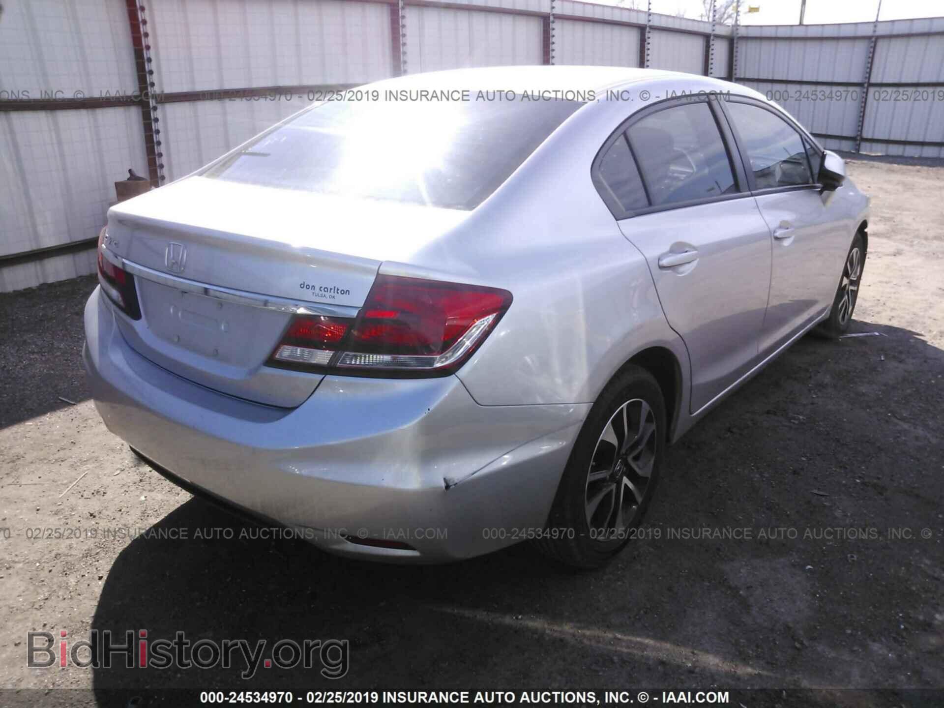 2013 HONDA CIVIC - VIN: 19XFB2F86DE098171 - Фото 4