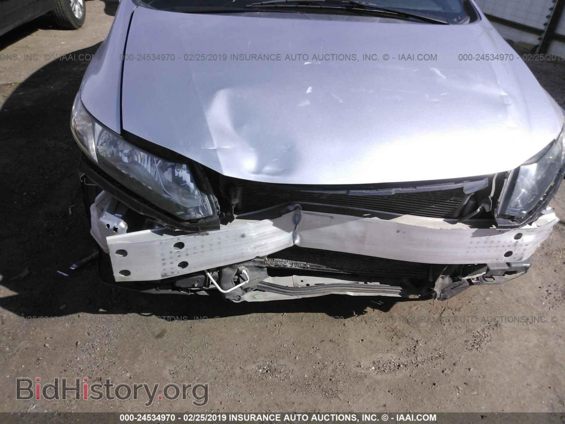2013 HONDA CIVIC - VIN: 19XFB2F86DE098171 - Фото 6