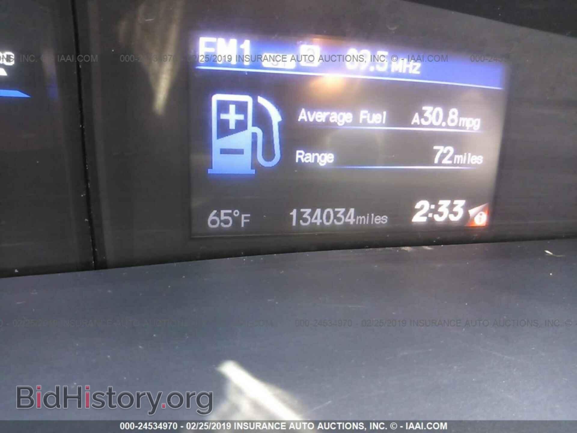 2013 HONDA CIVIC - VIN: 19XFB2F86DE098171 - Фото 7